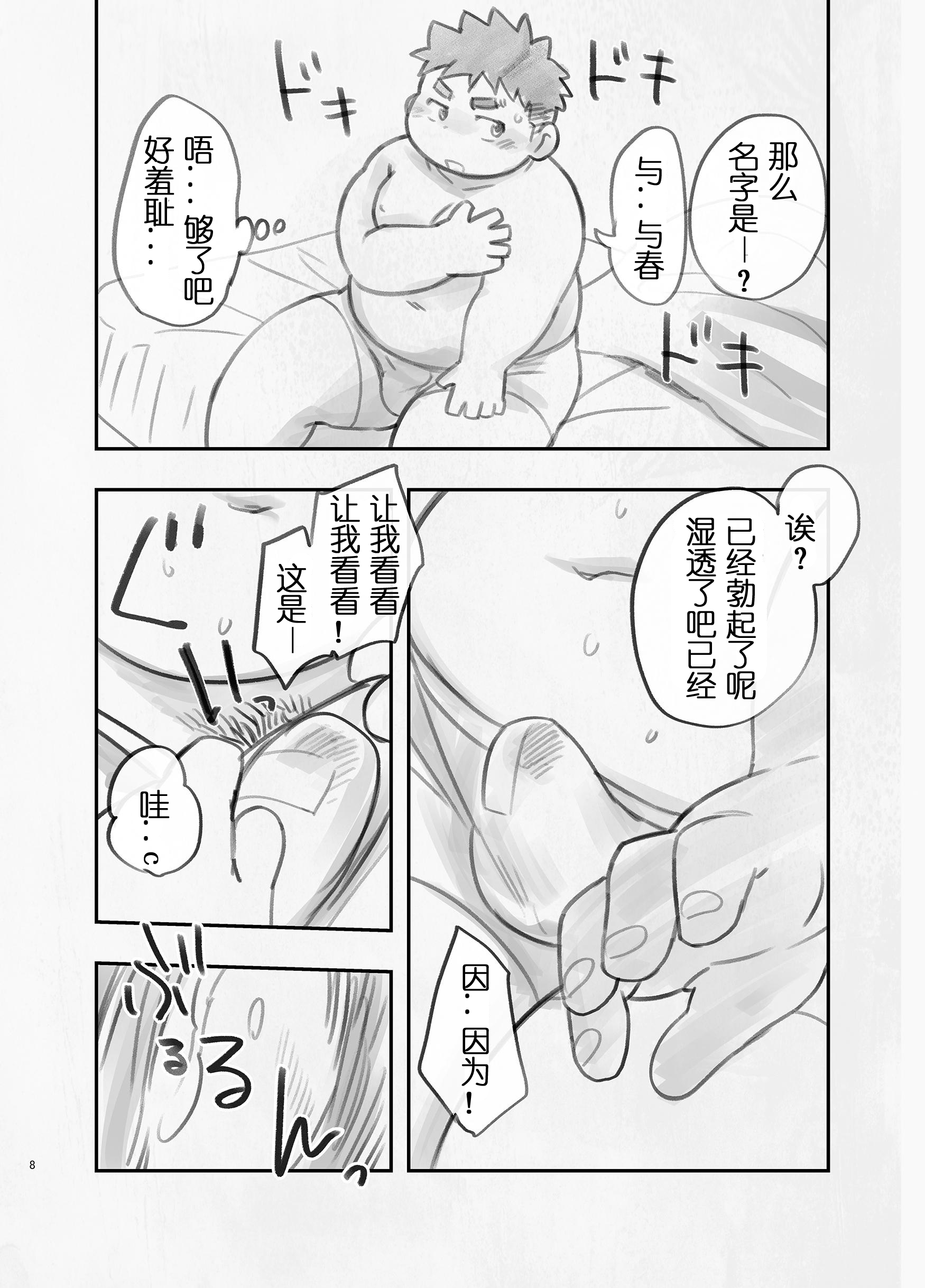 007