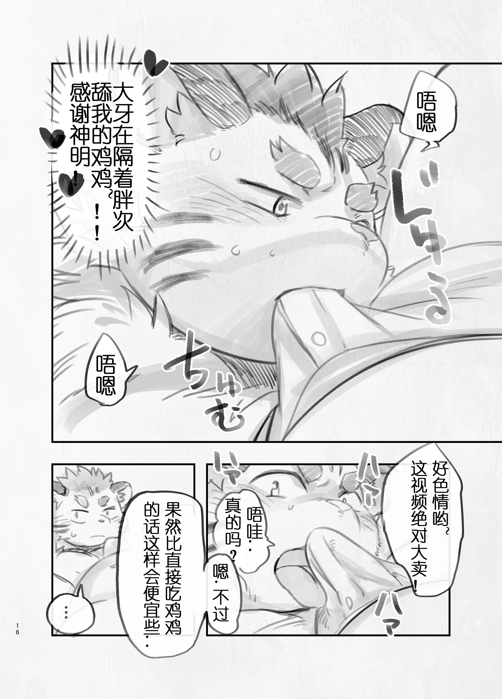 015