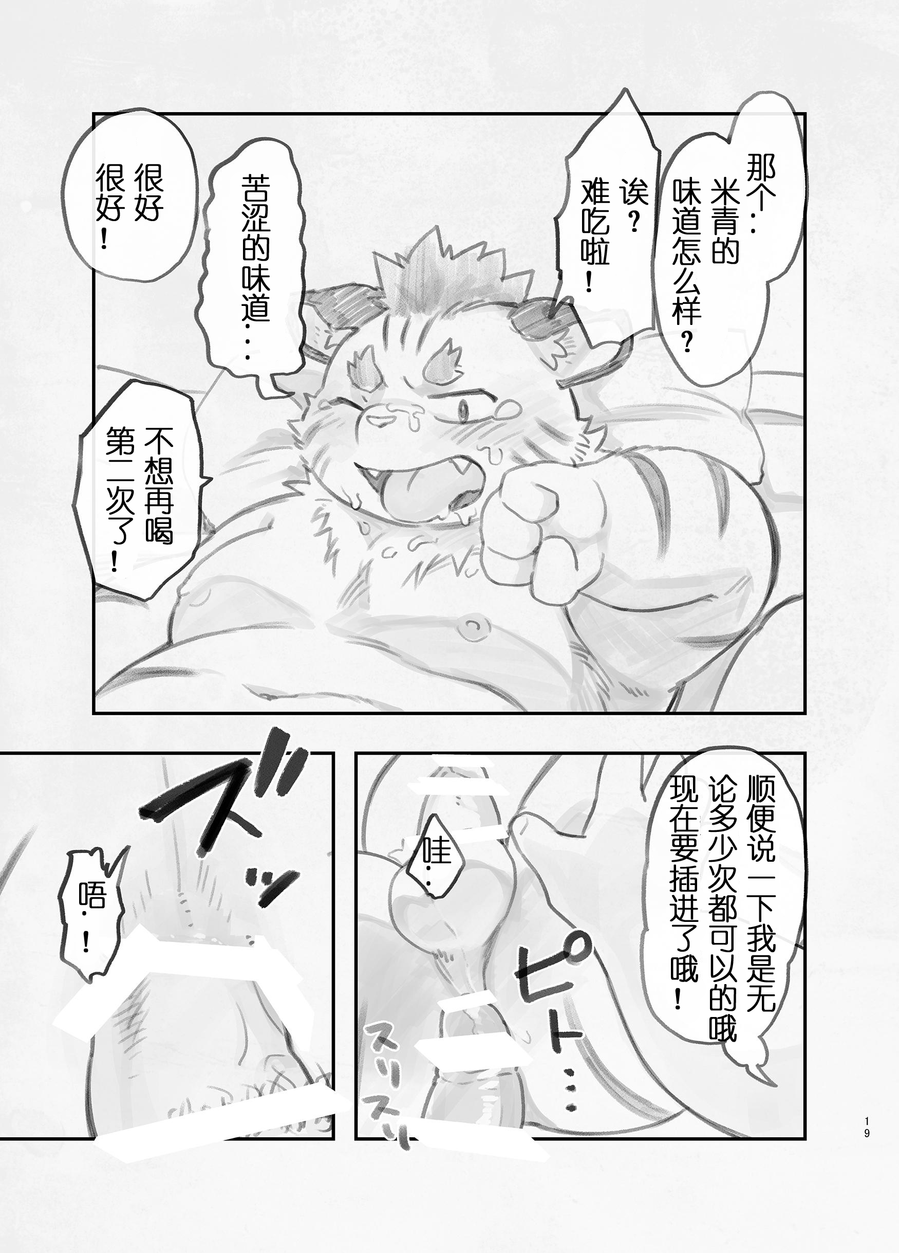 018
