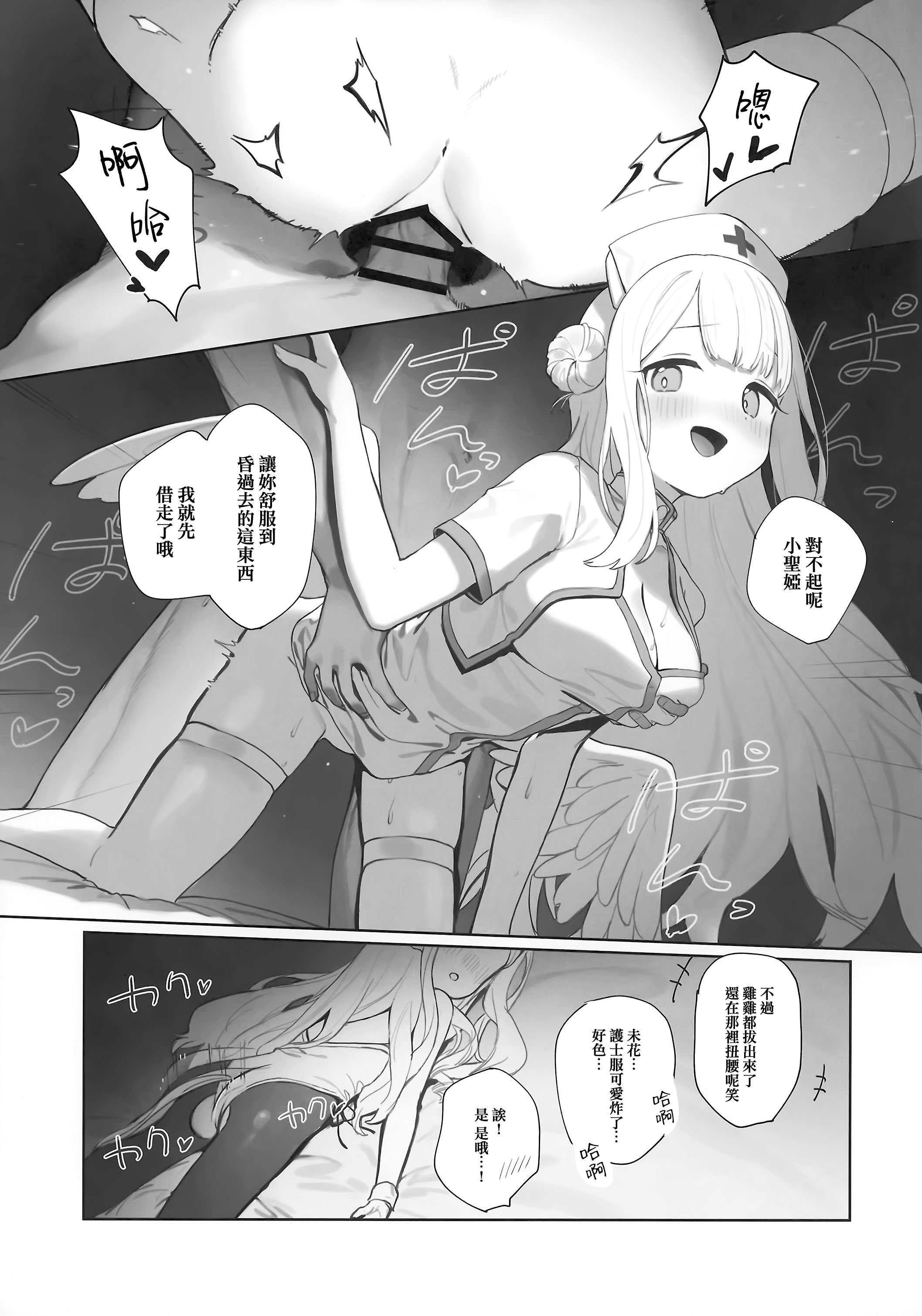 030