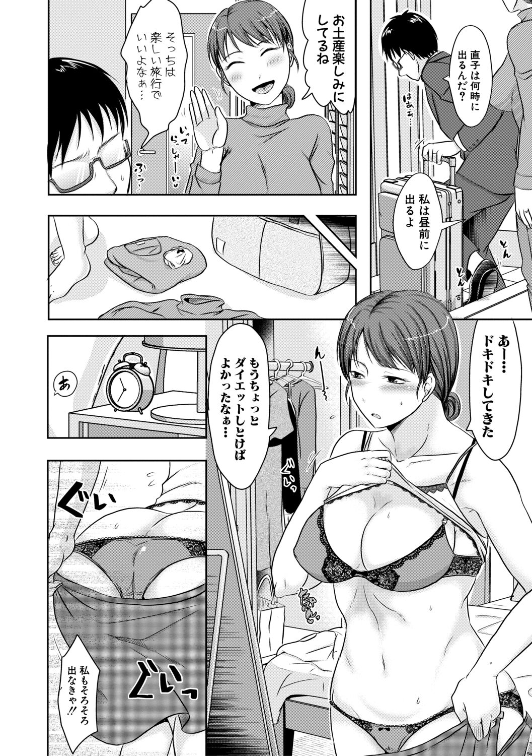 006