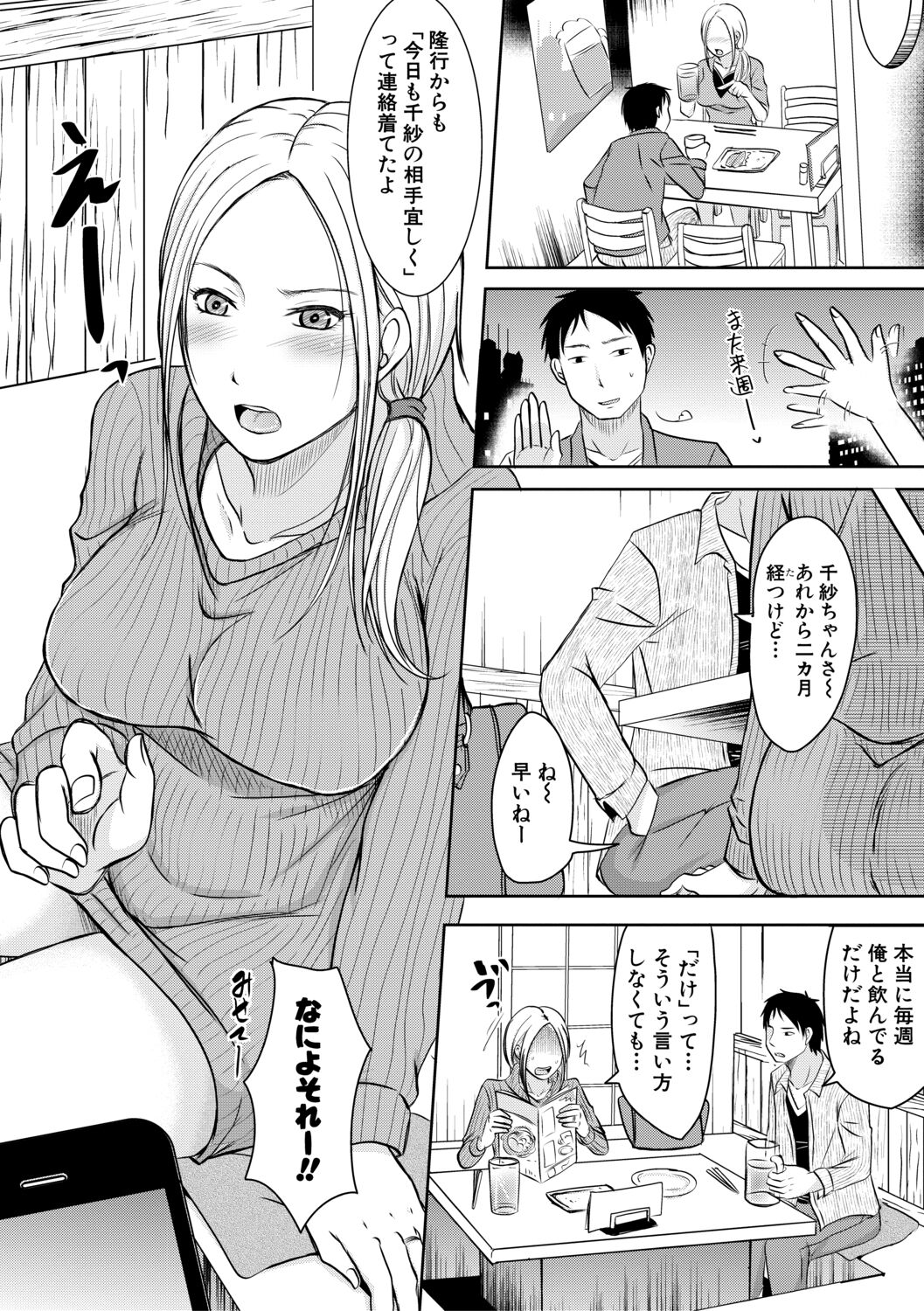 066