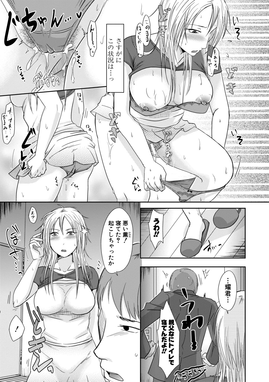 127