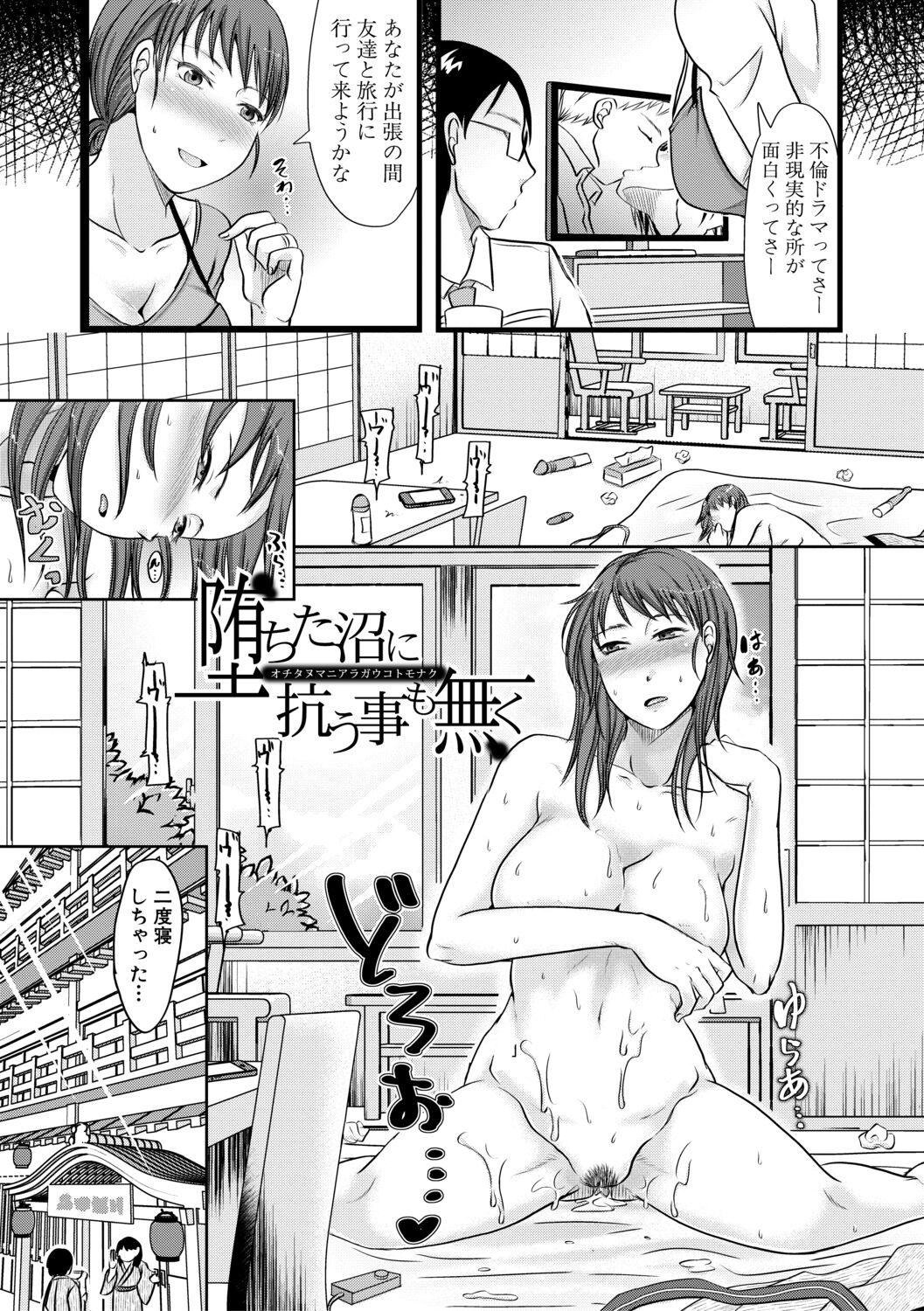 167