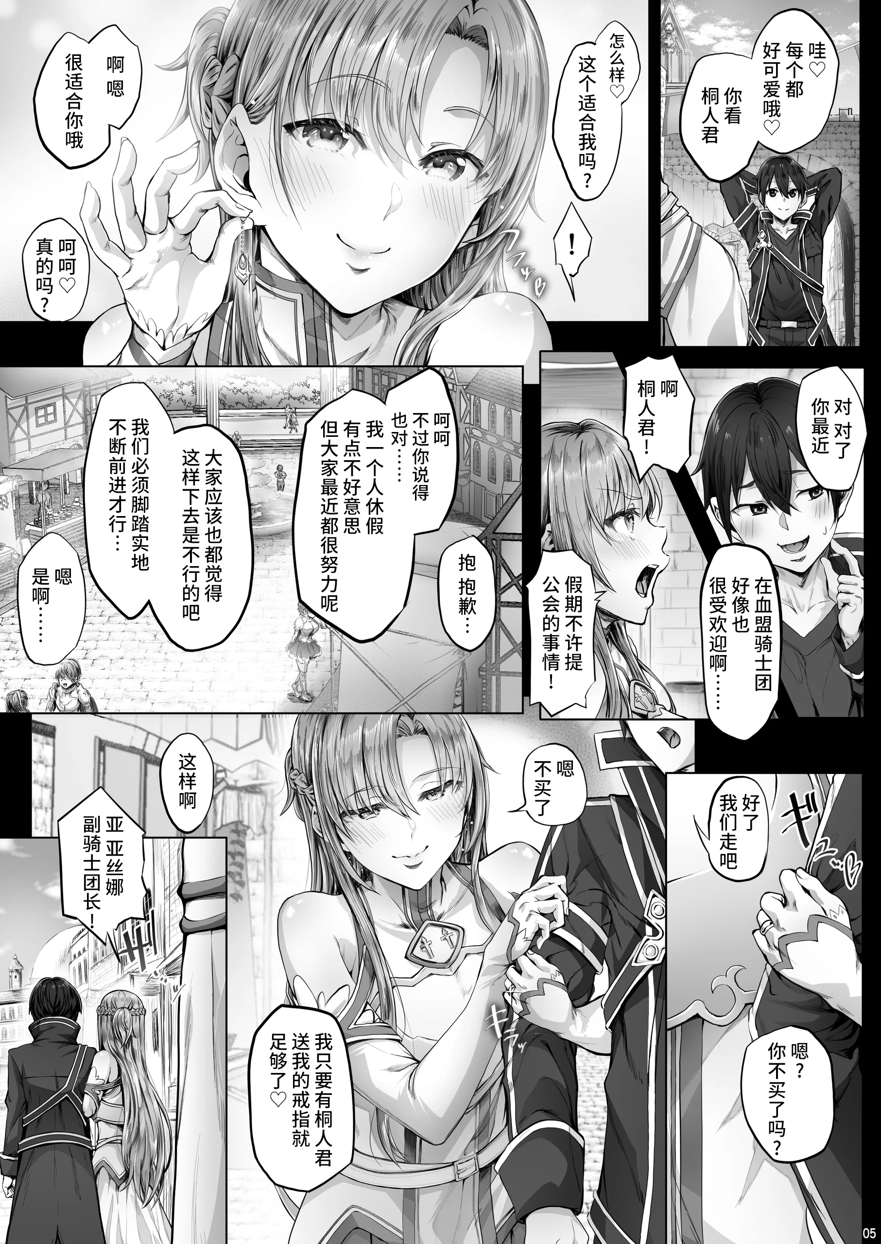 04