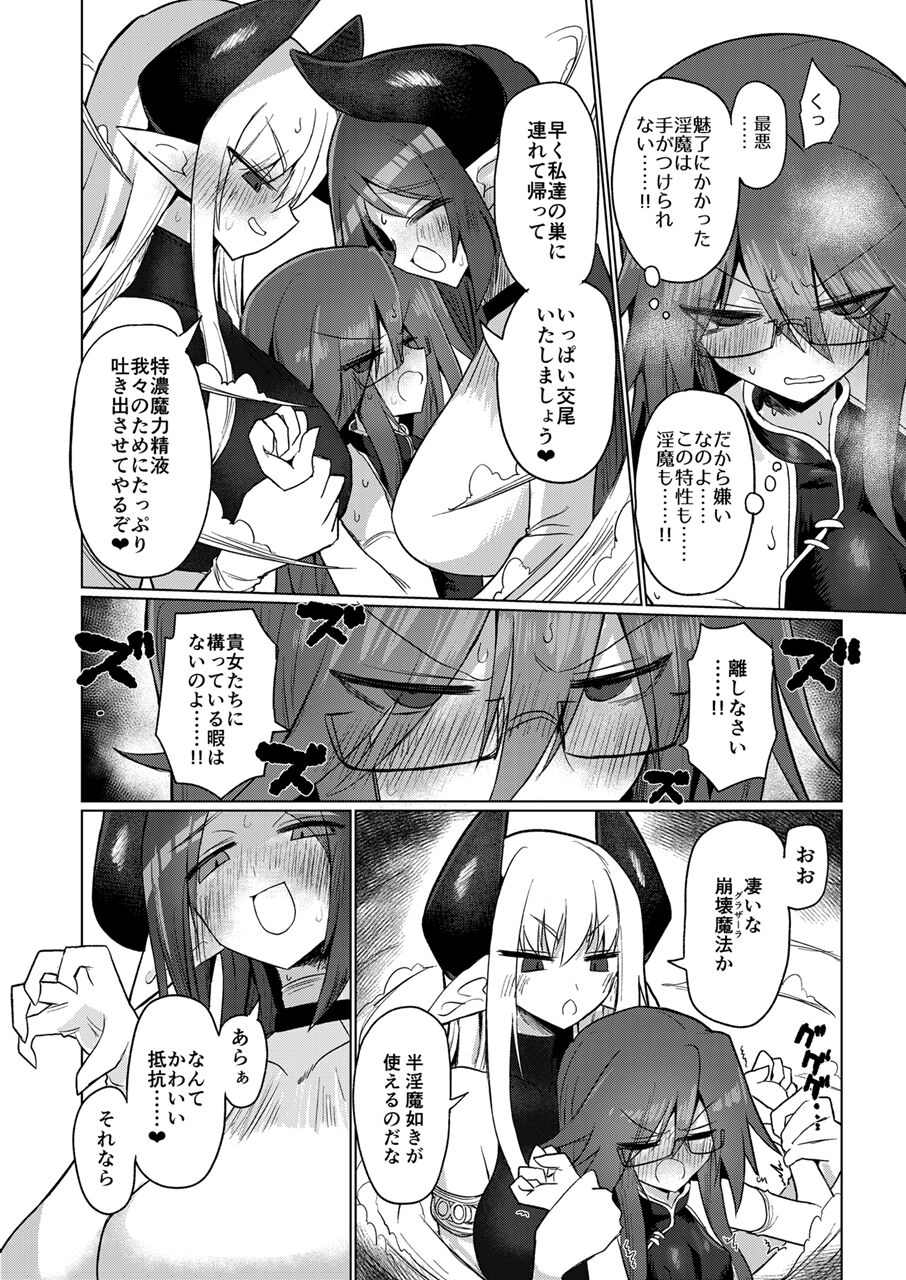 09