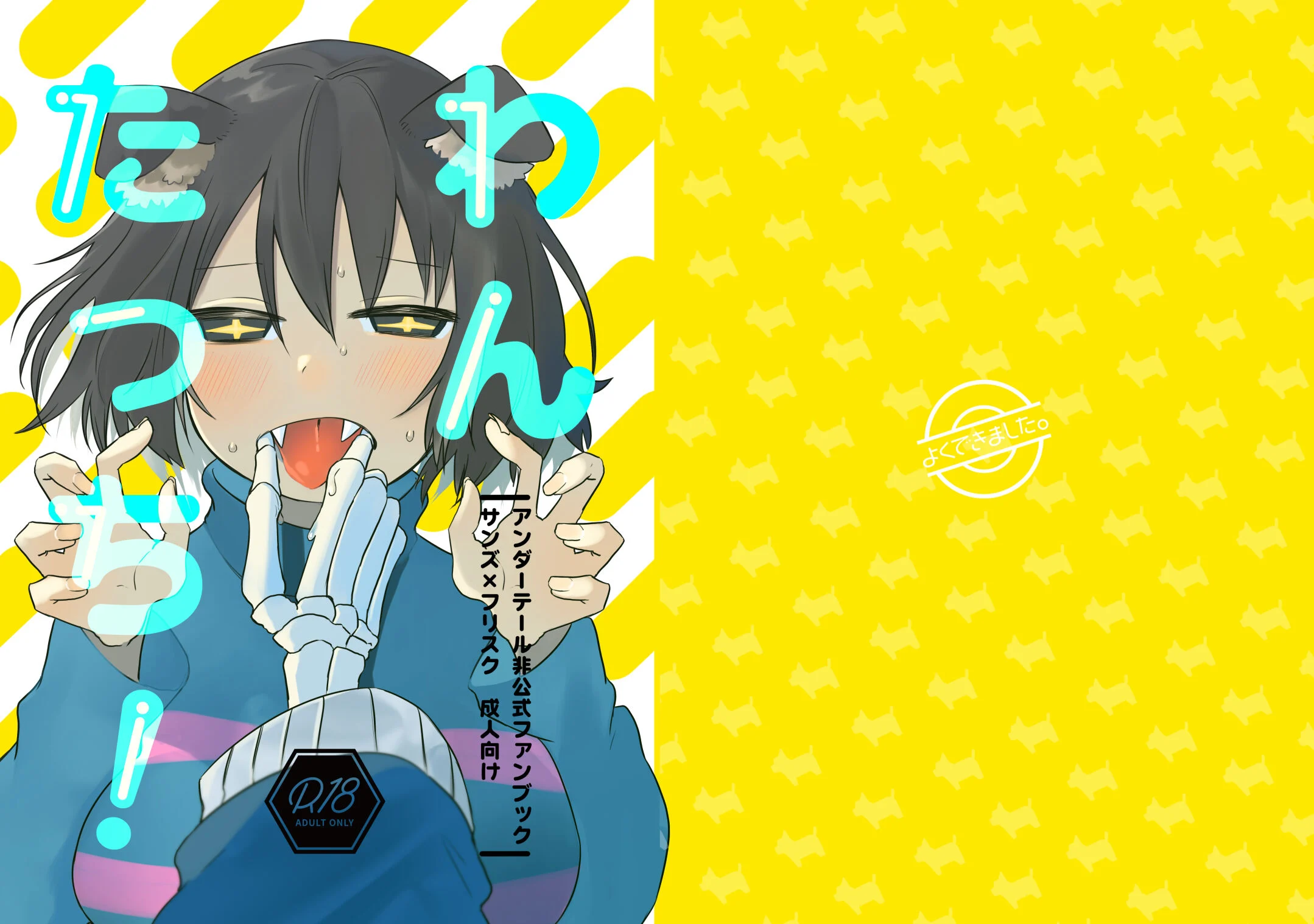 01