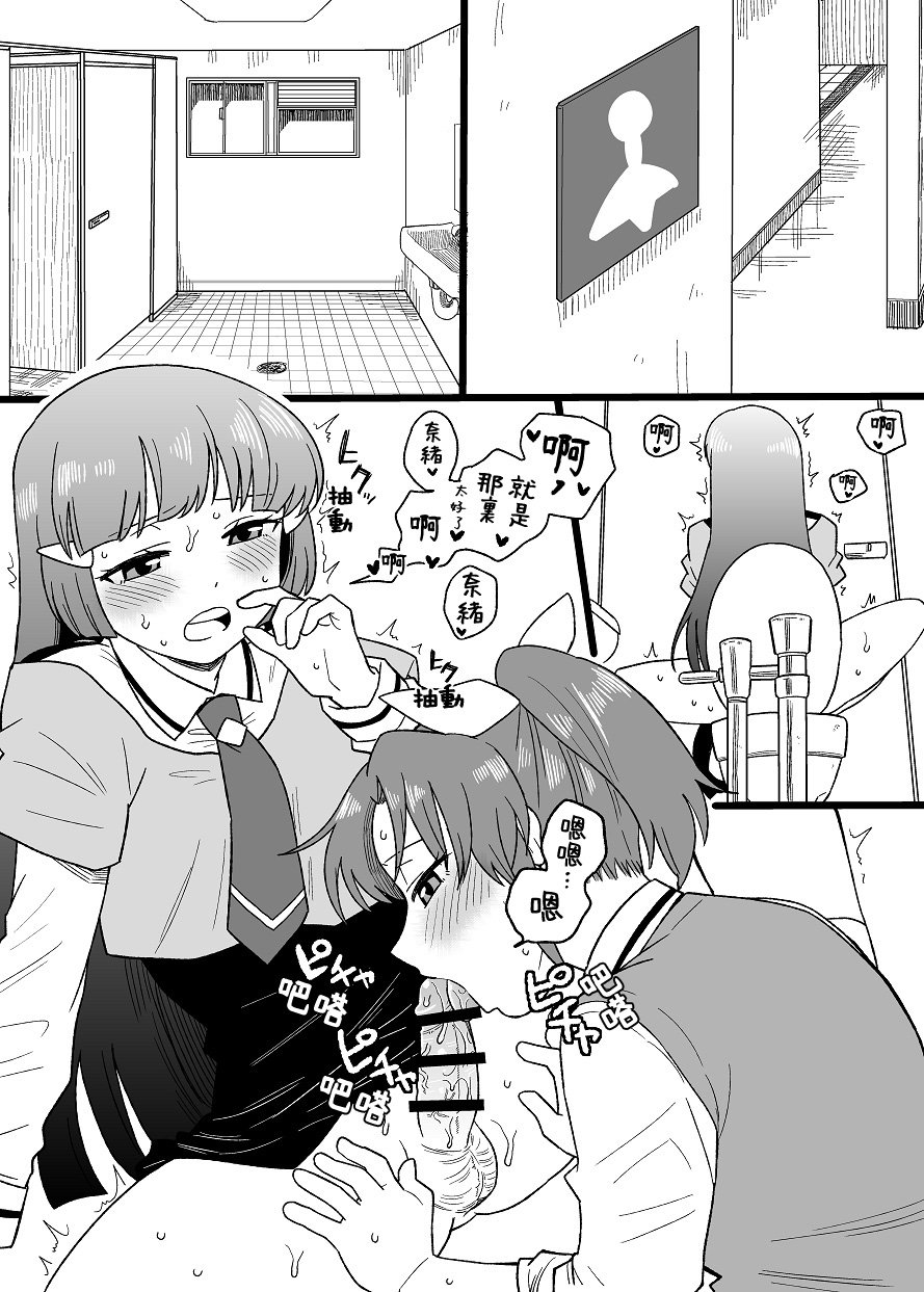 08