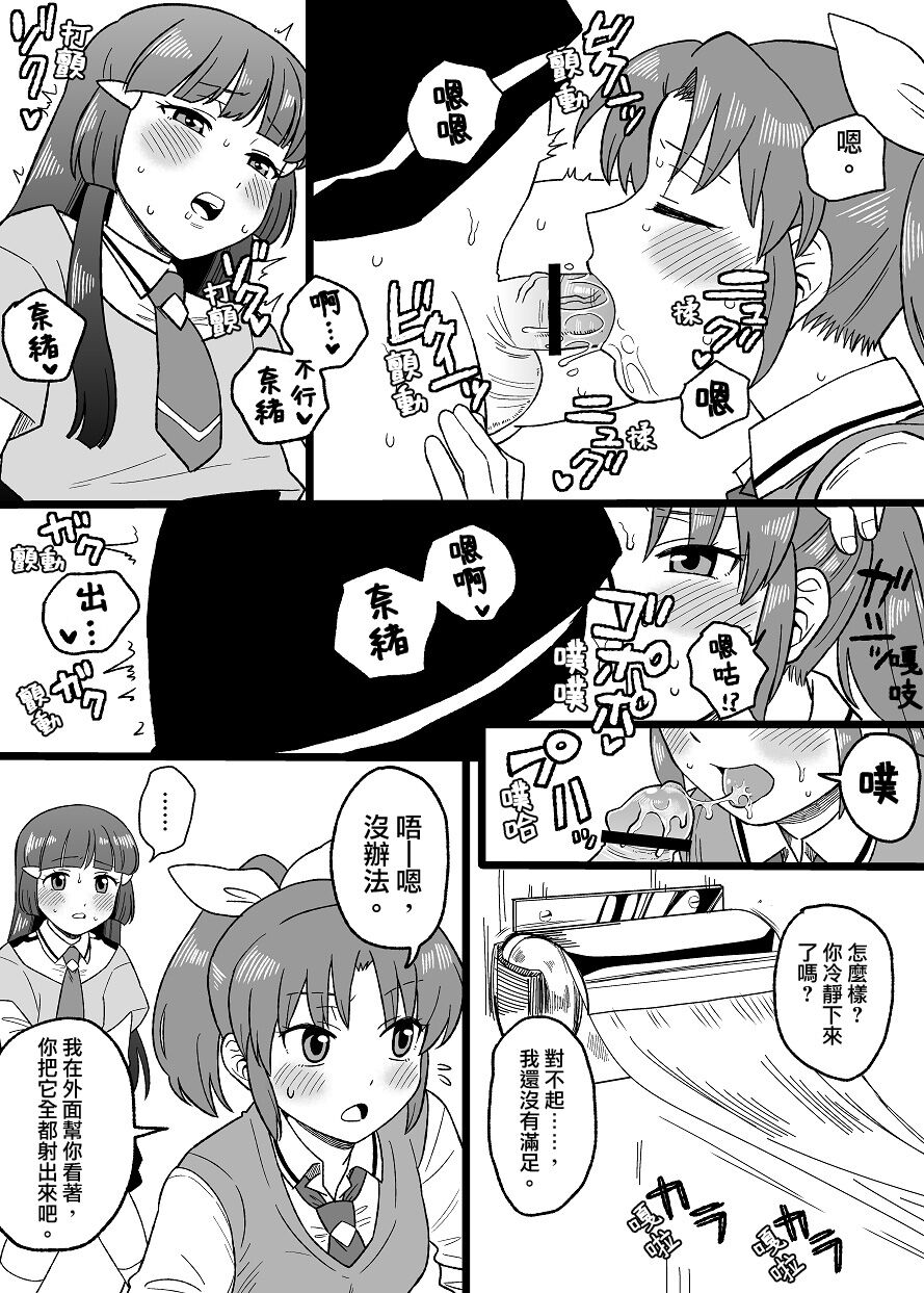 09