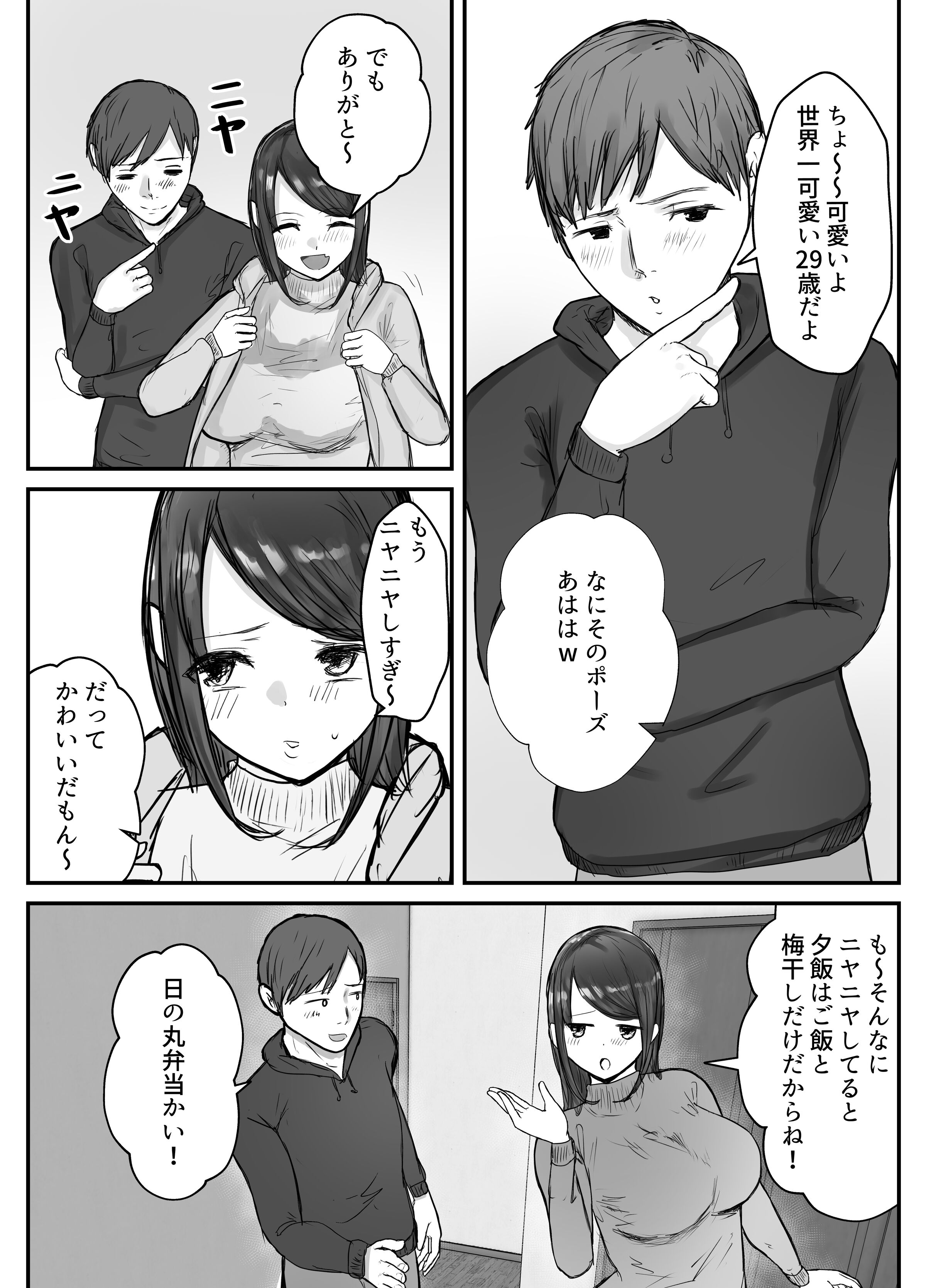 04
