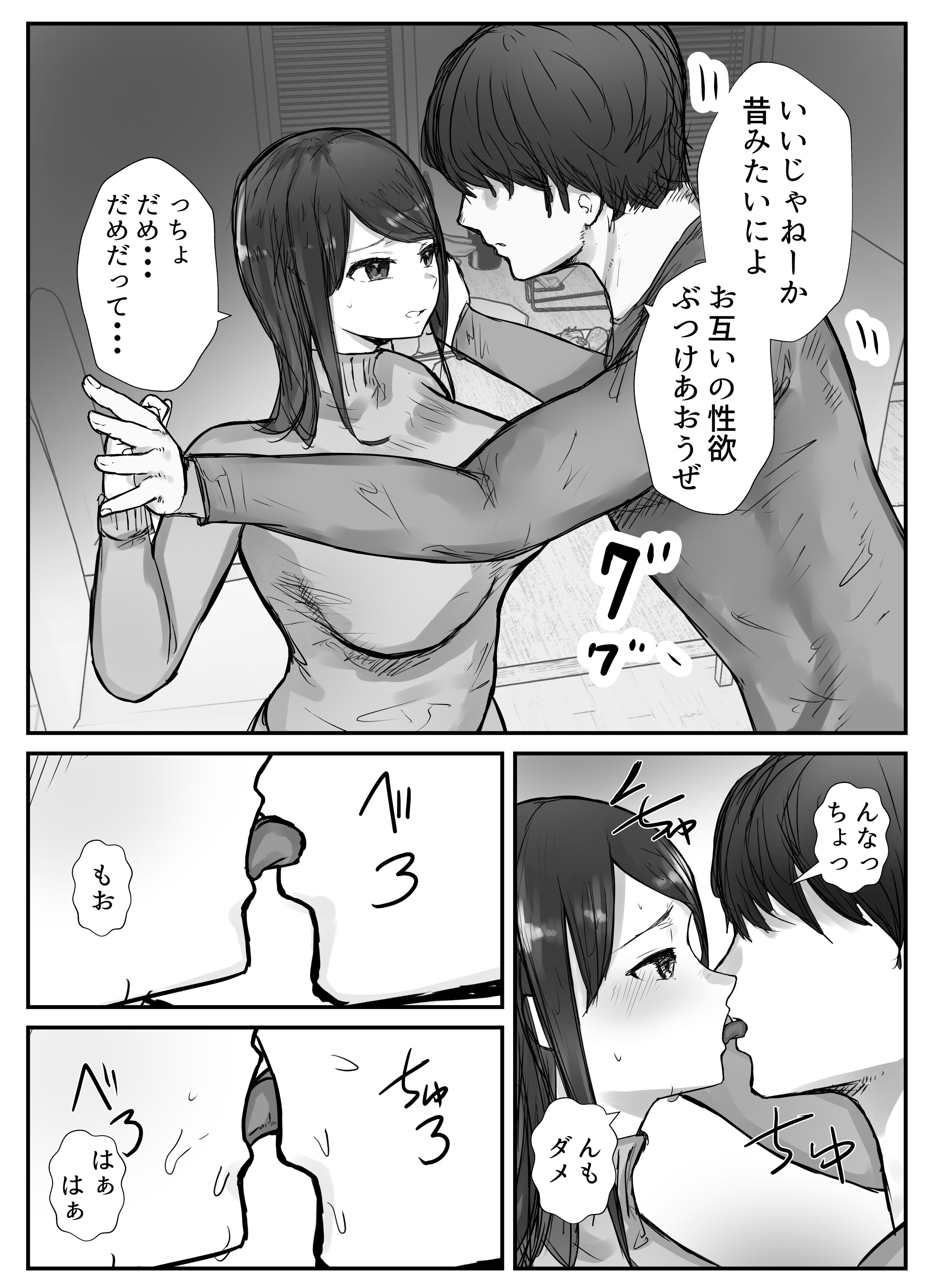 28