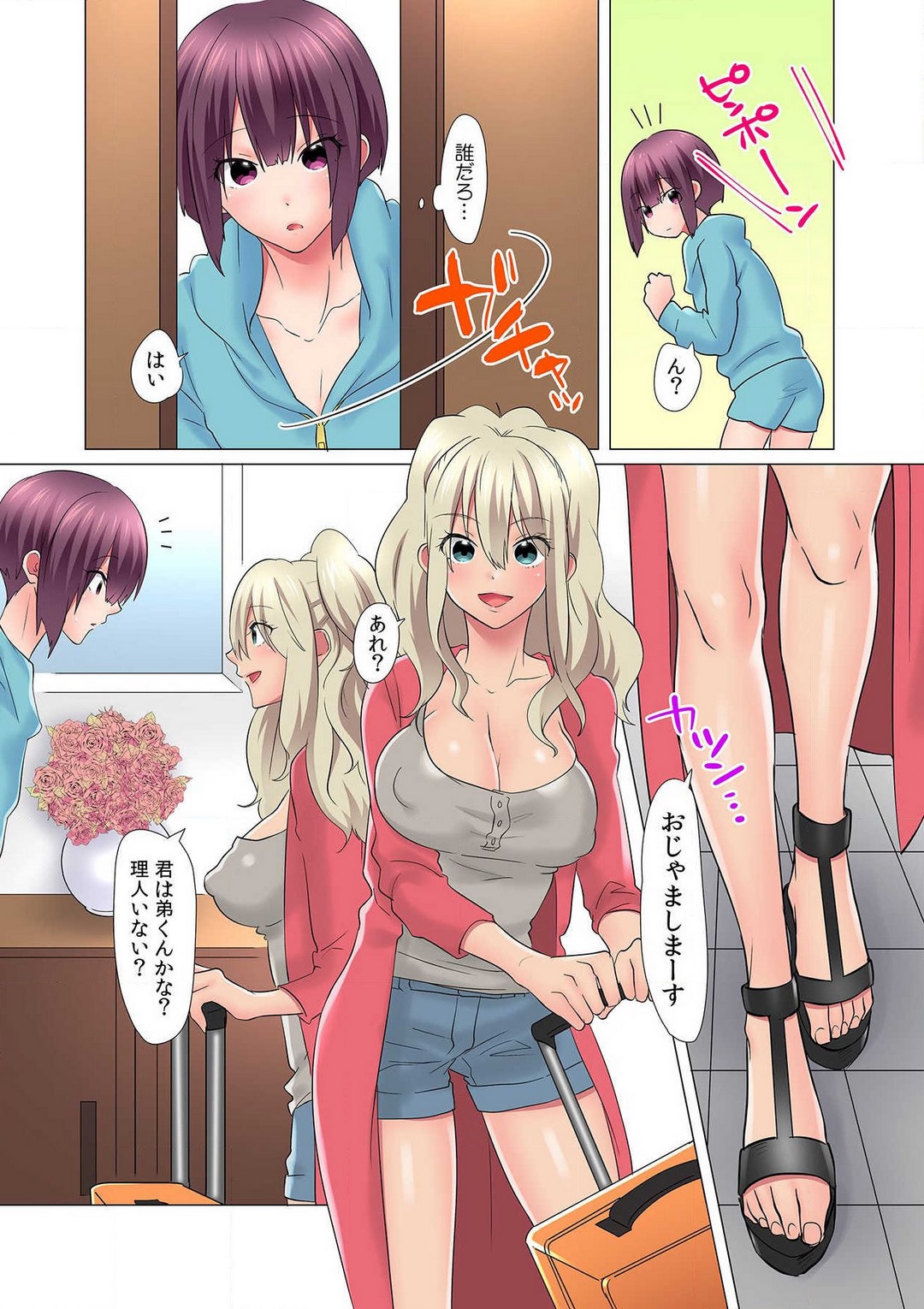 115