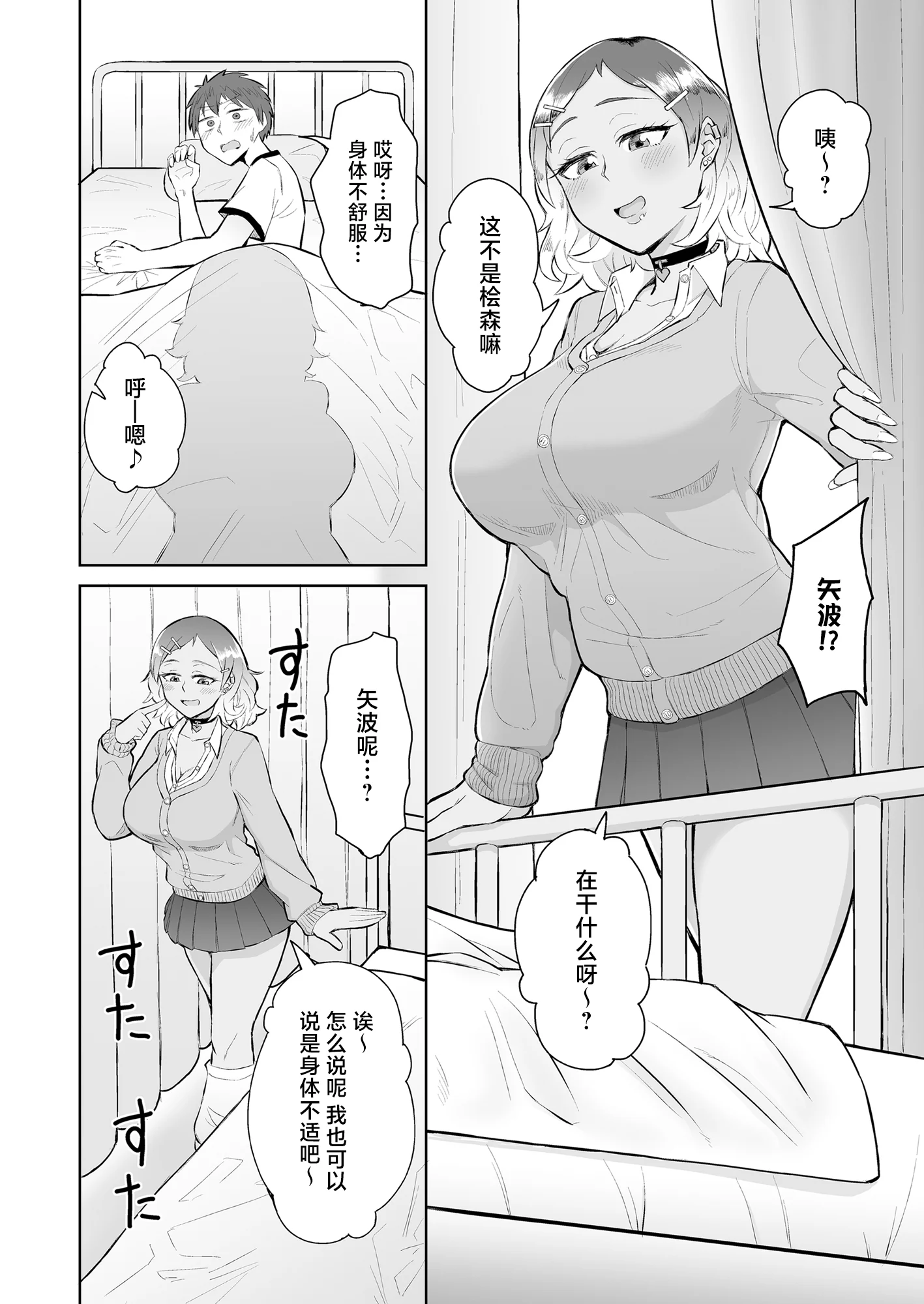 04