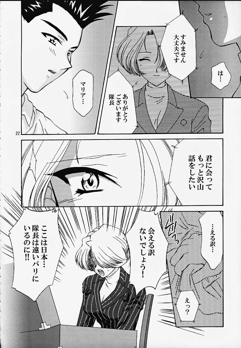 a21