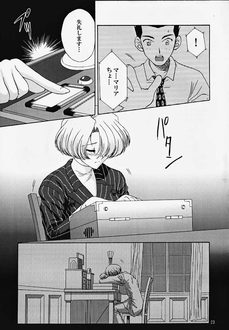 a22