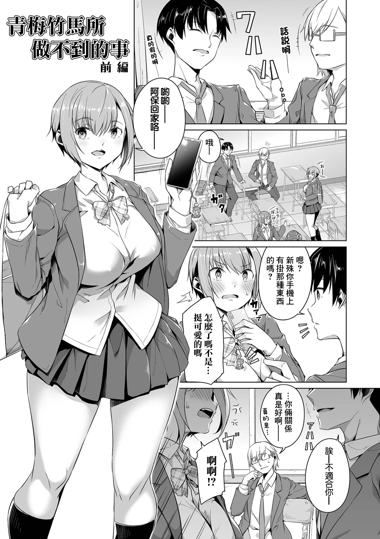 007