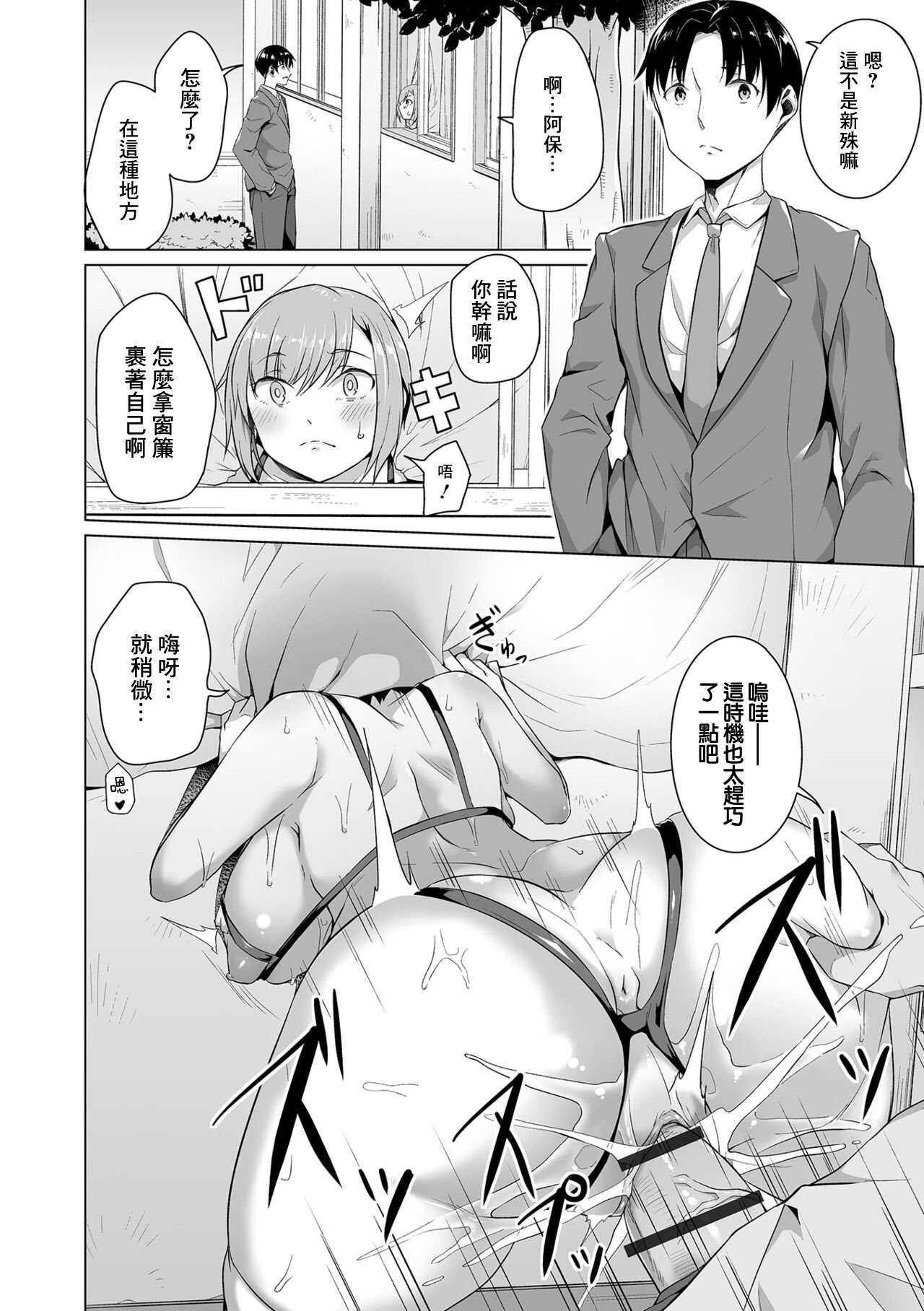 020