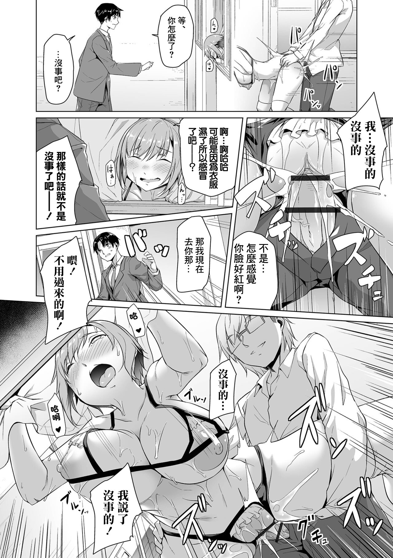 022
