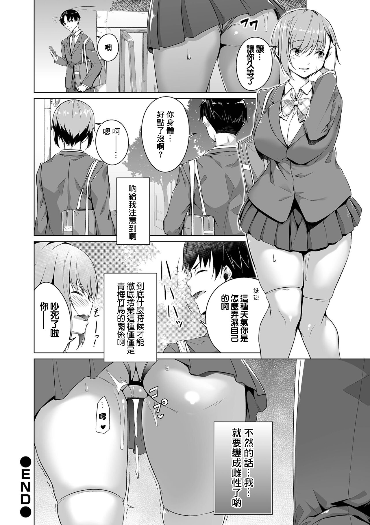 026