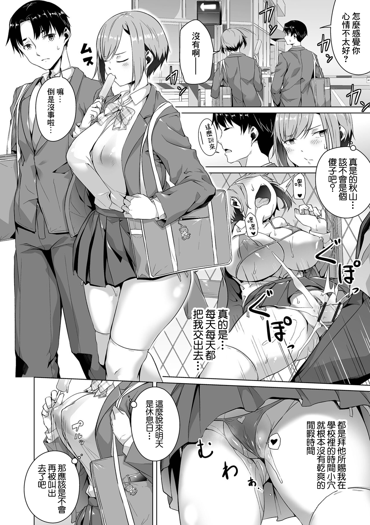 034