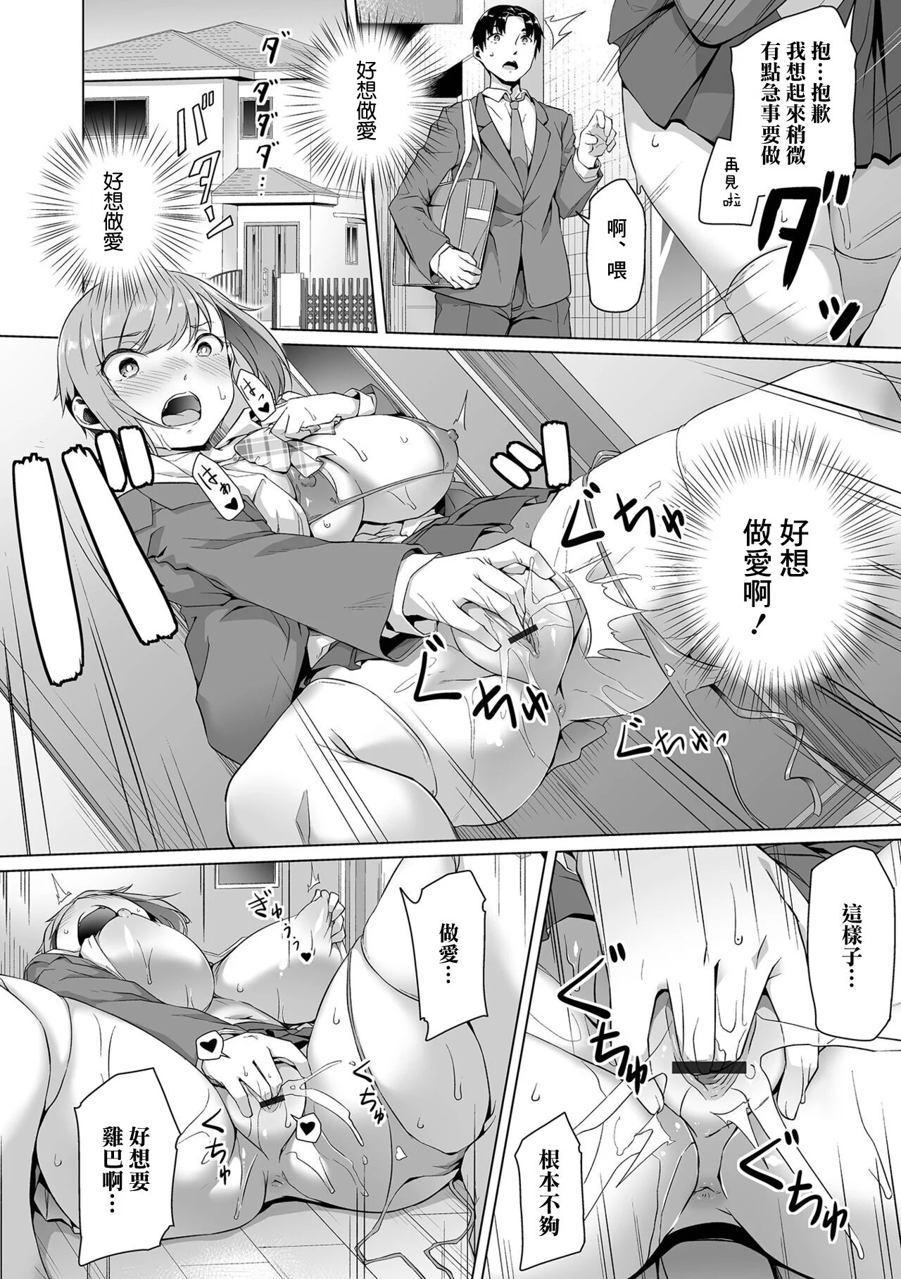 036