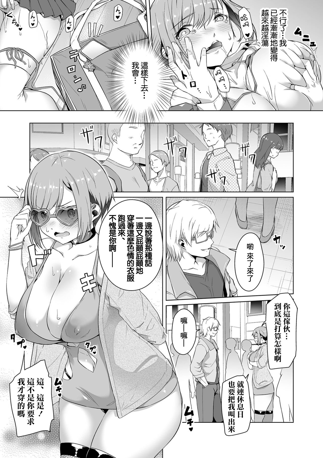 037