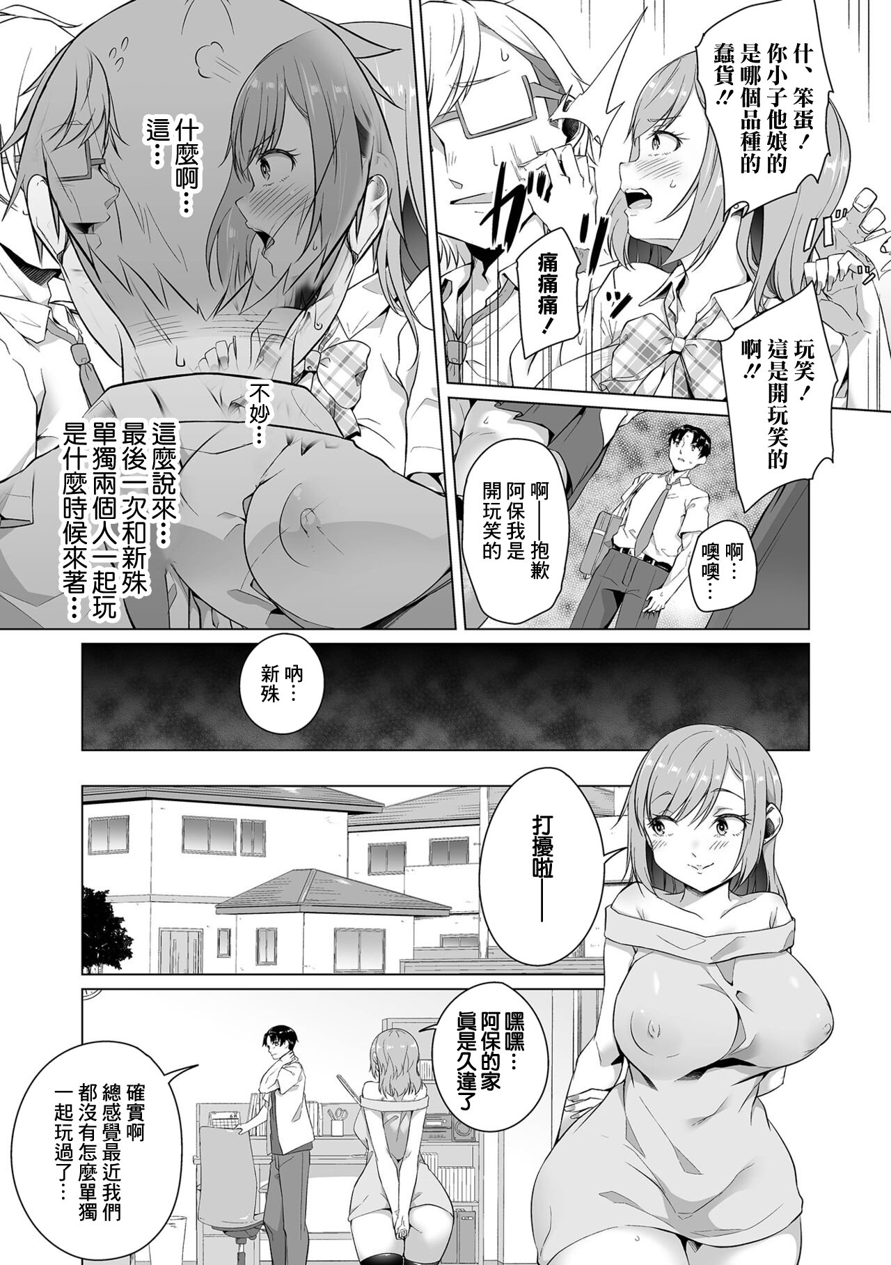 051