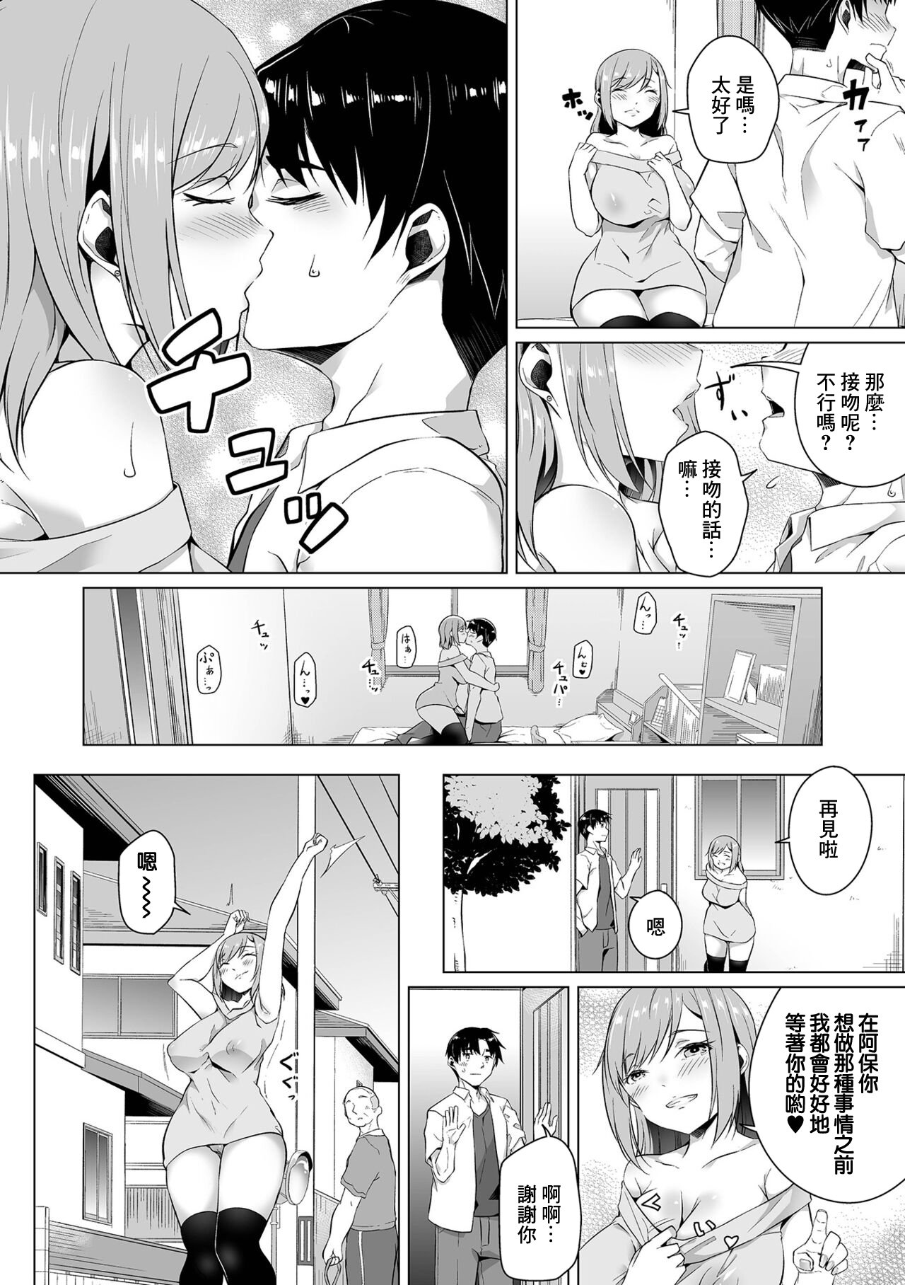 054