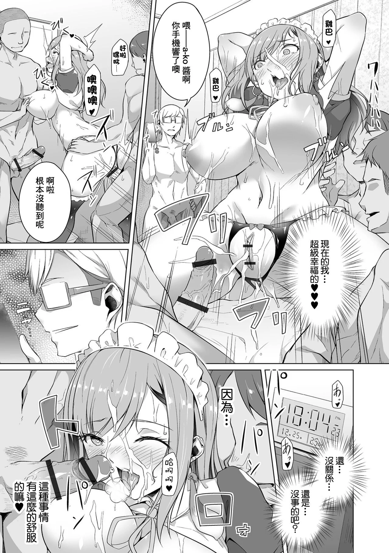 069