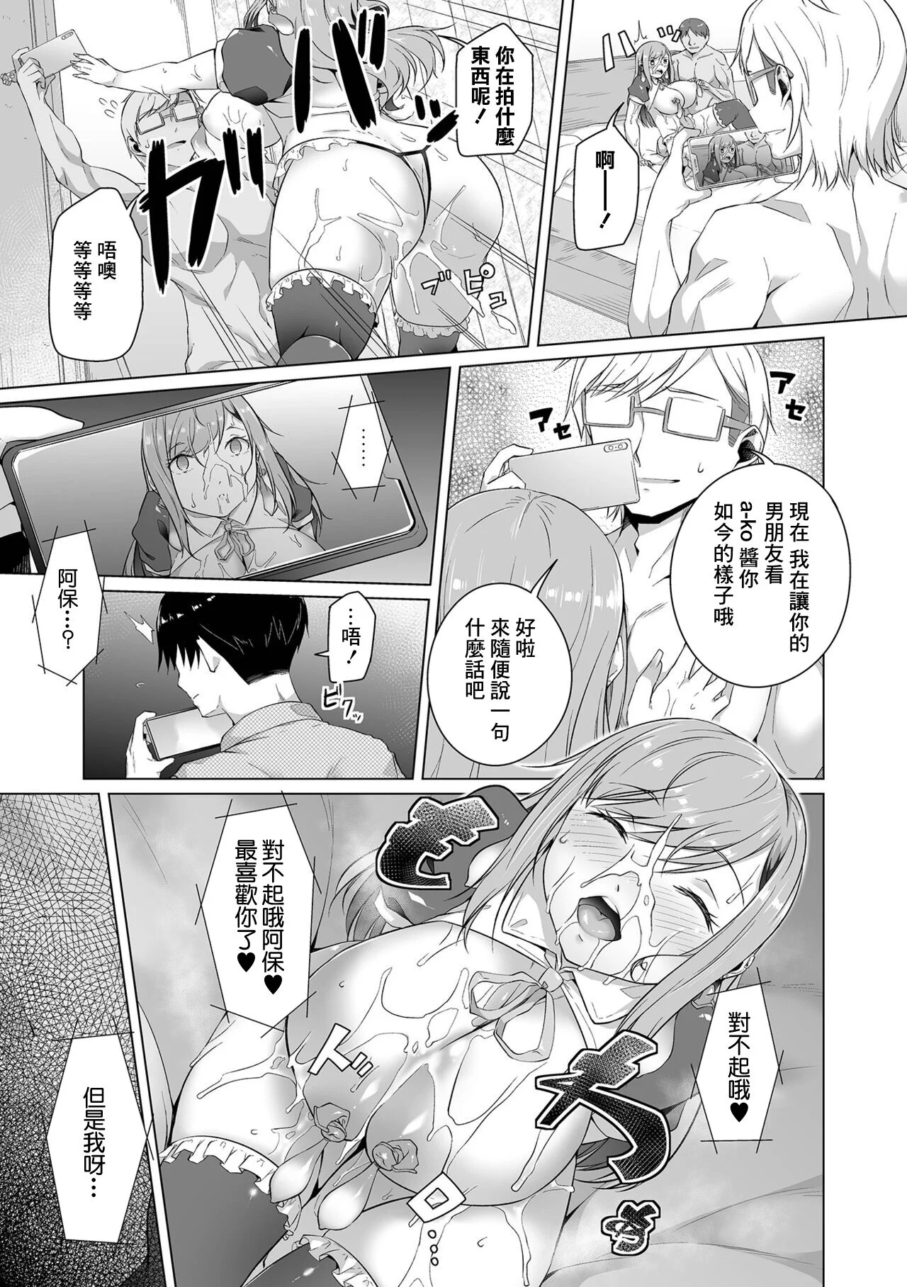 073