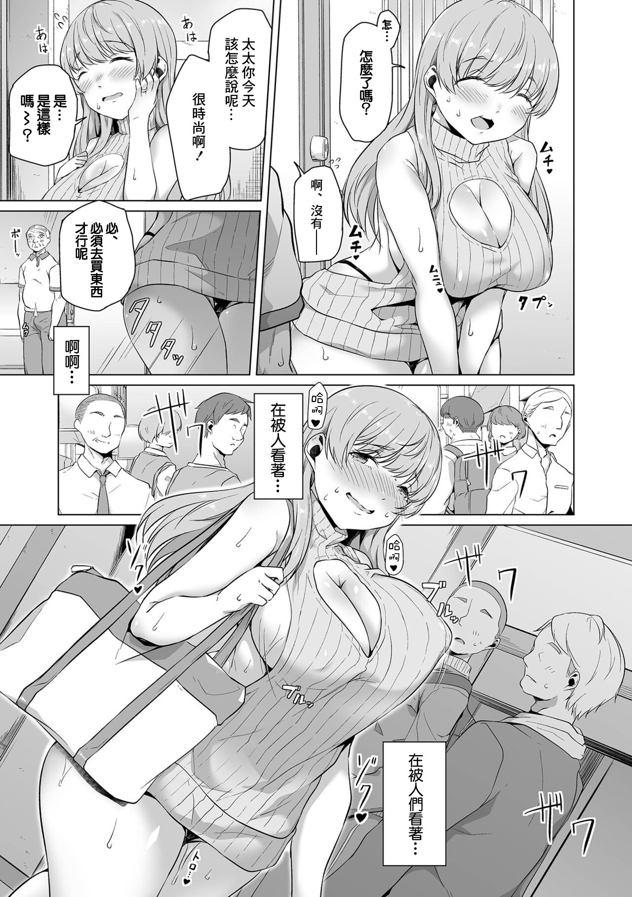 089