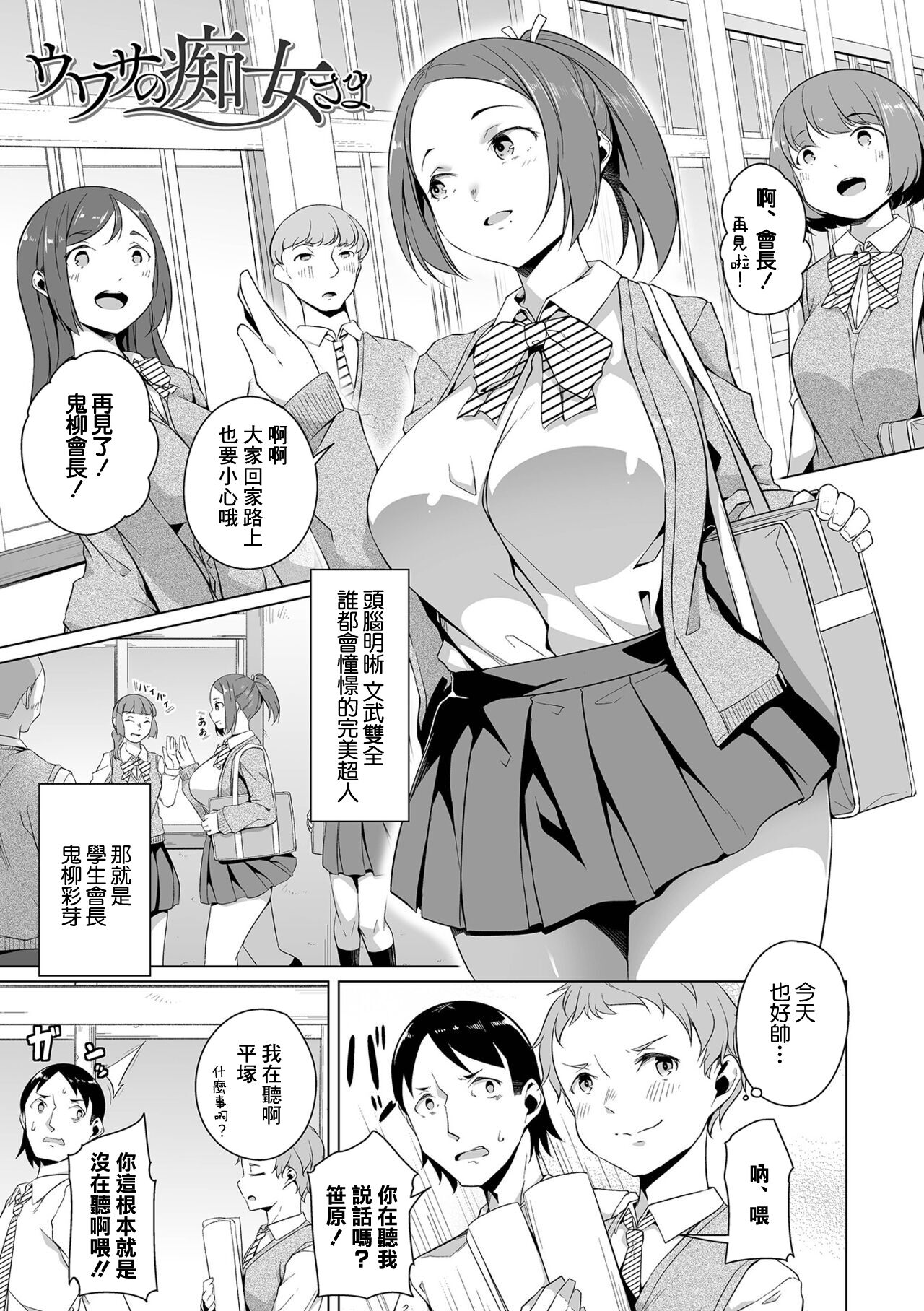 155