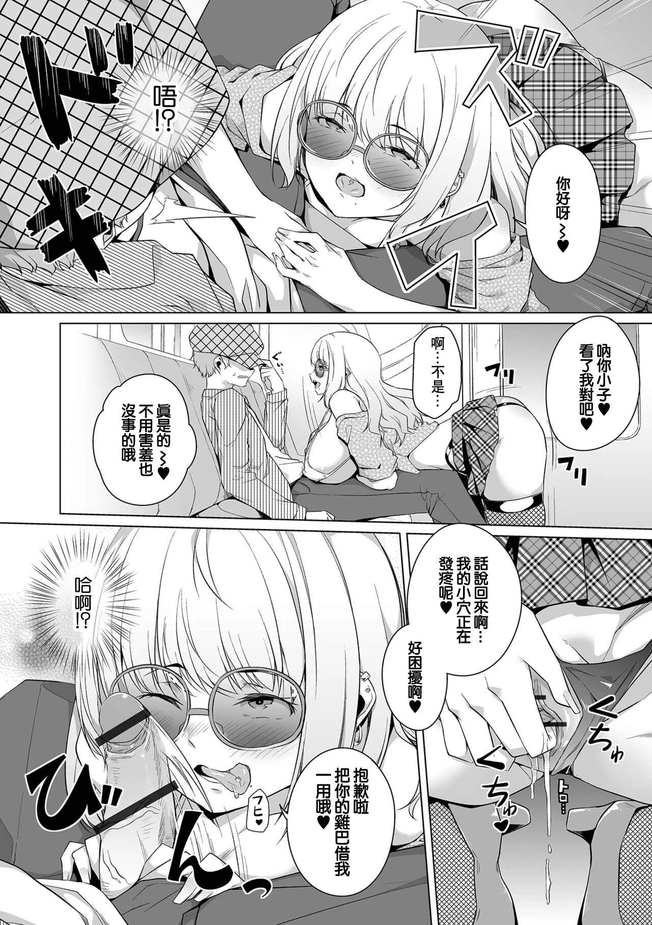 160
