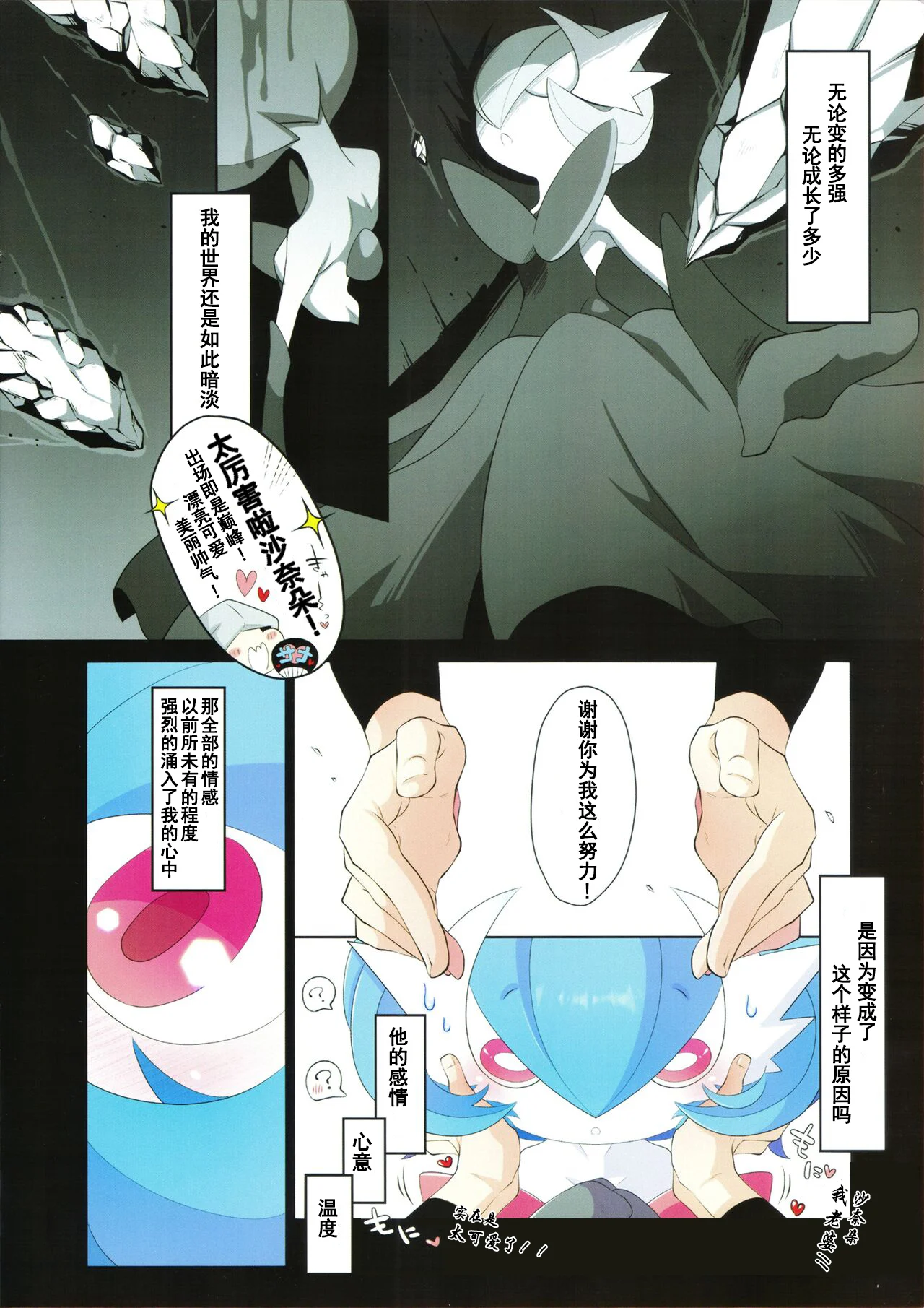 04