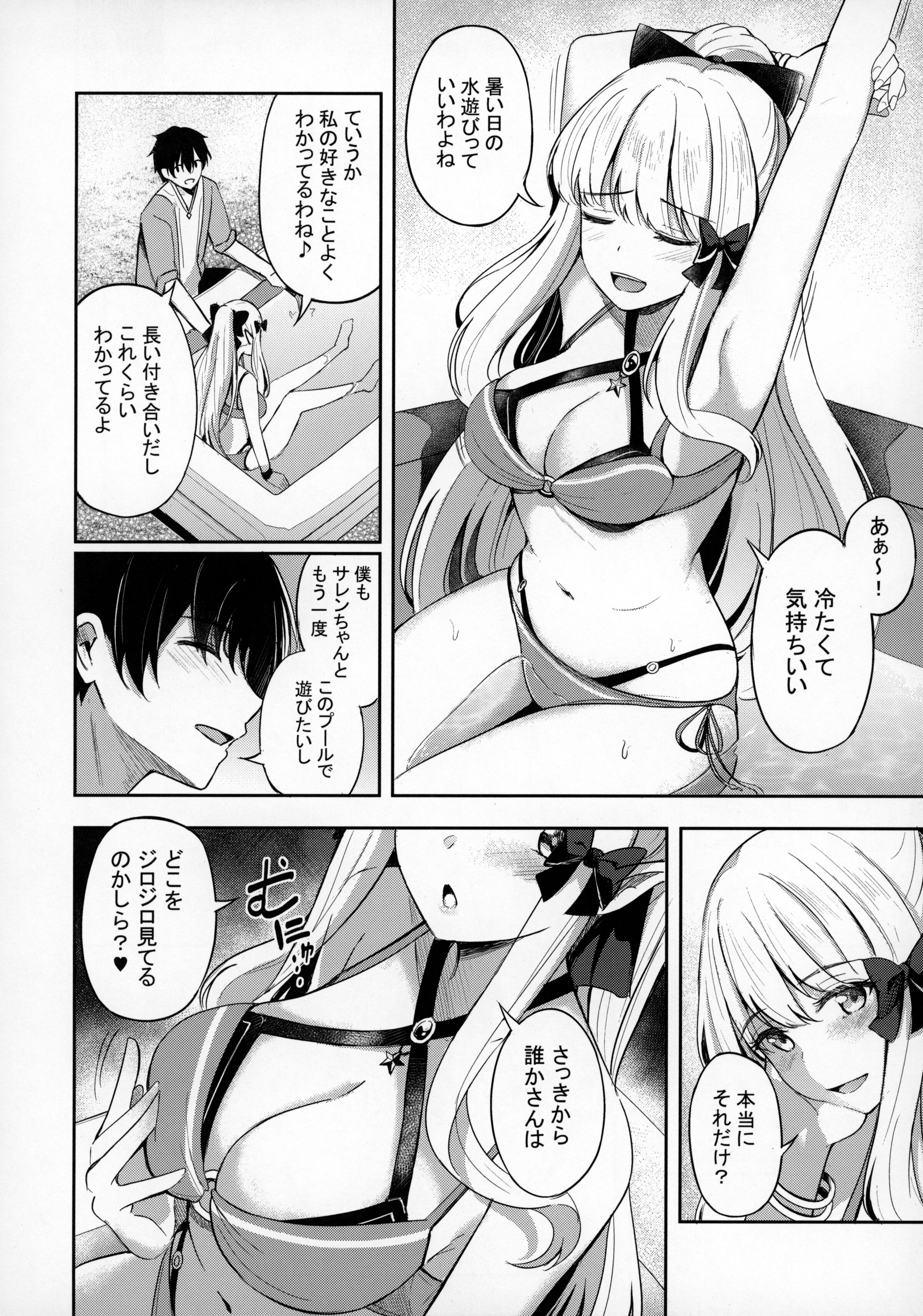 07