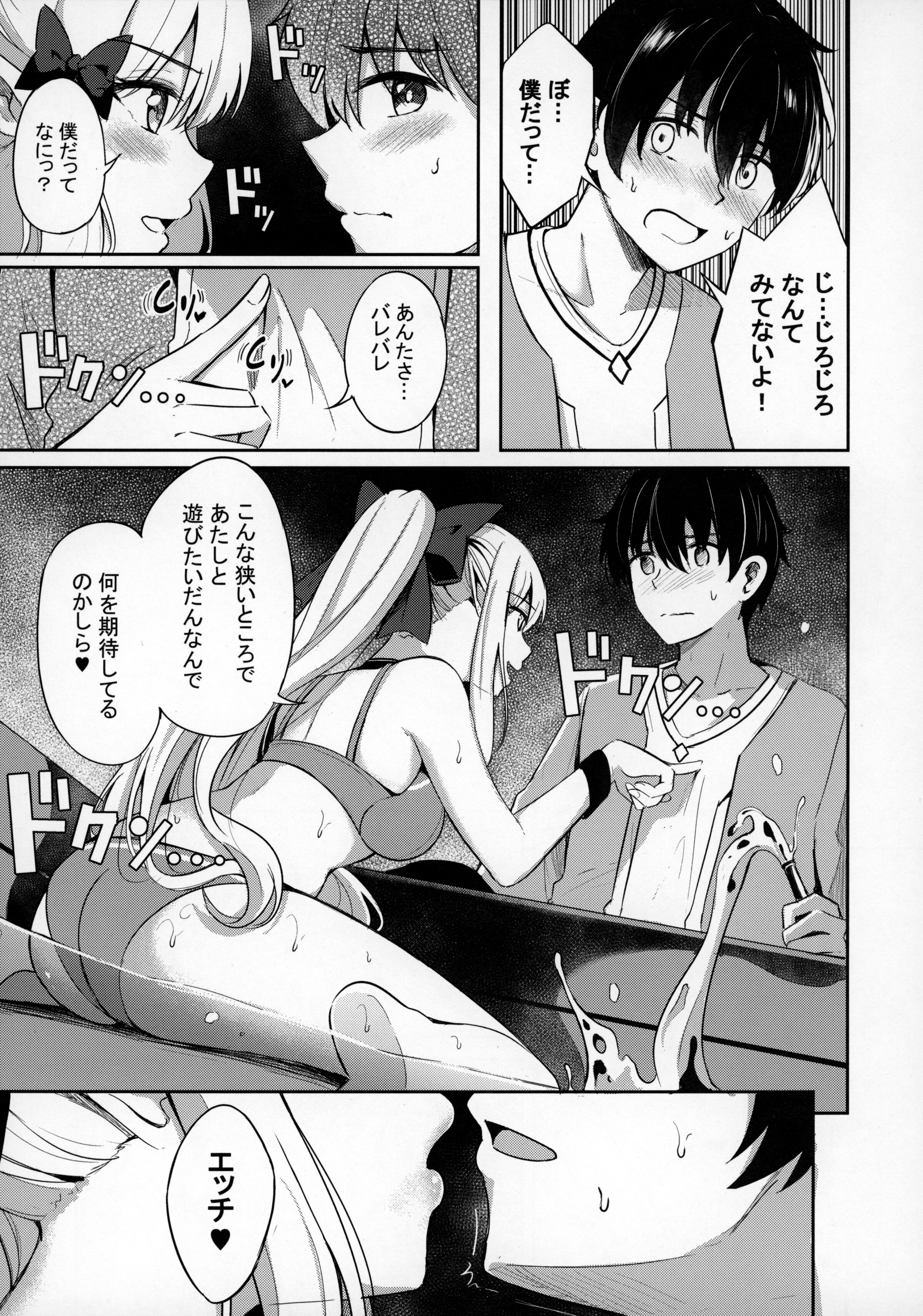 08