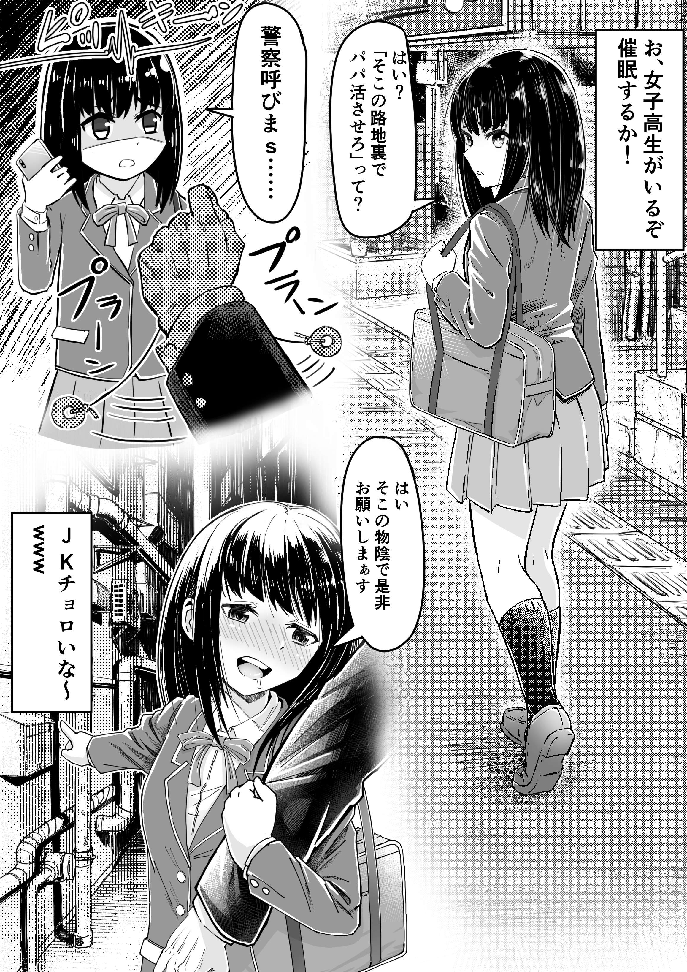 02