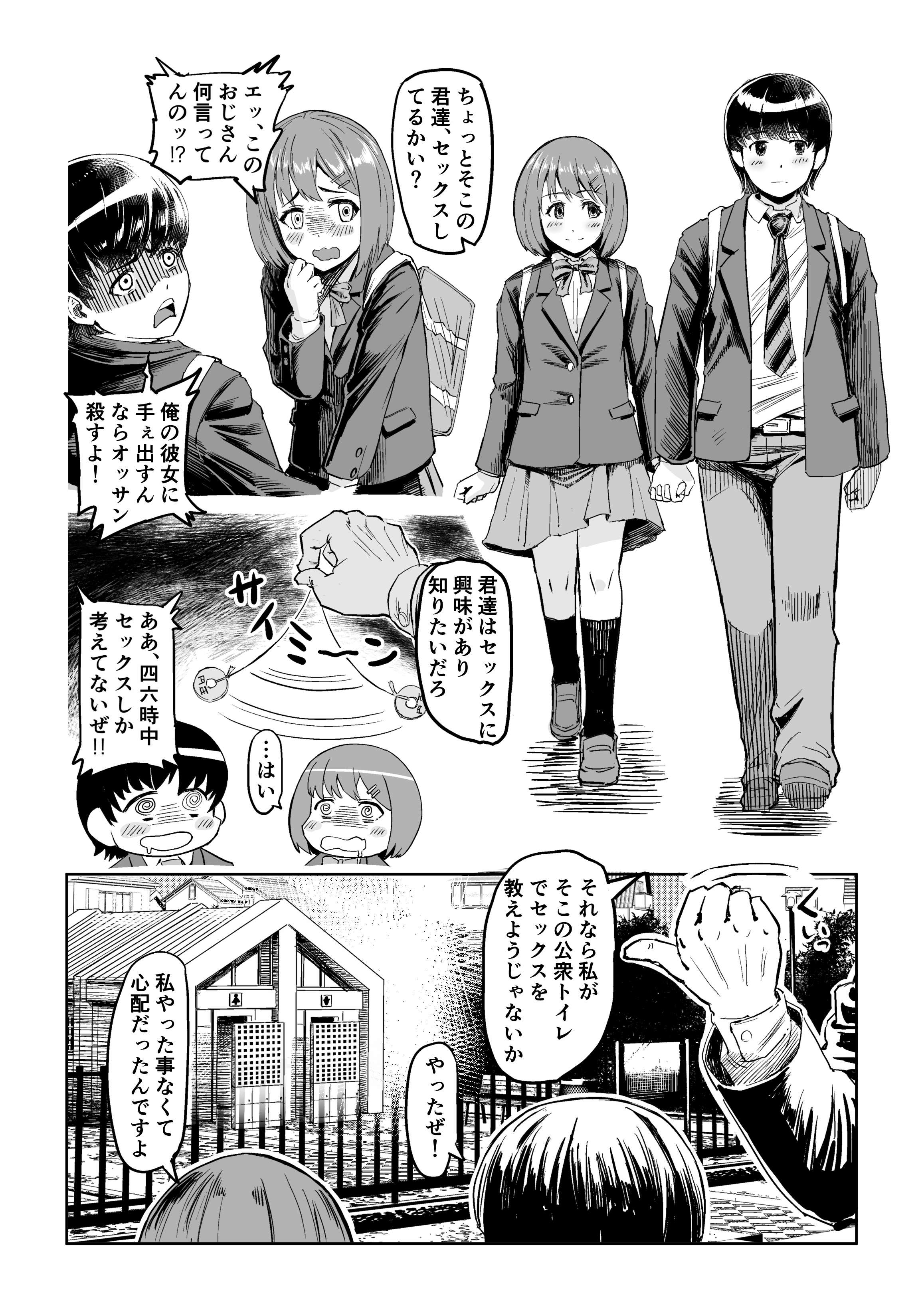 07