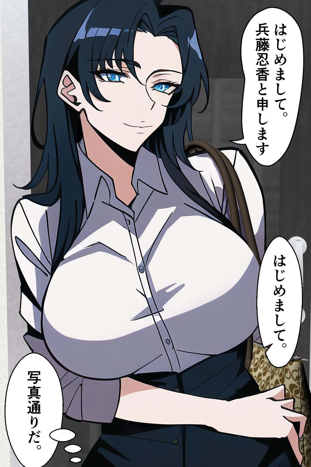 012