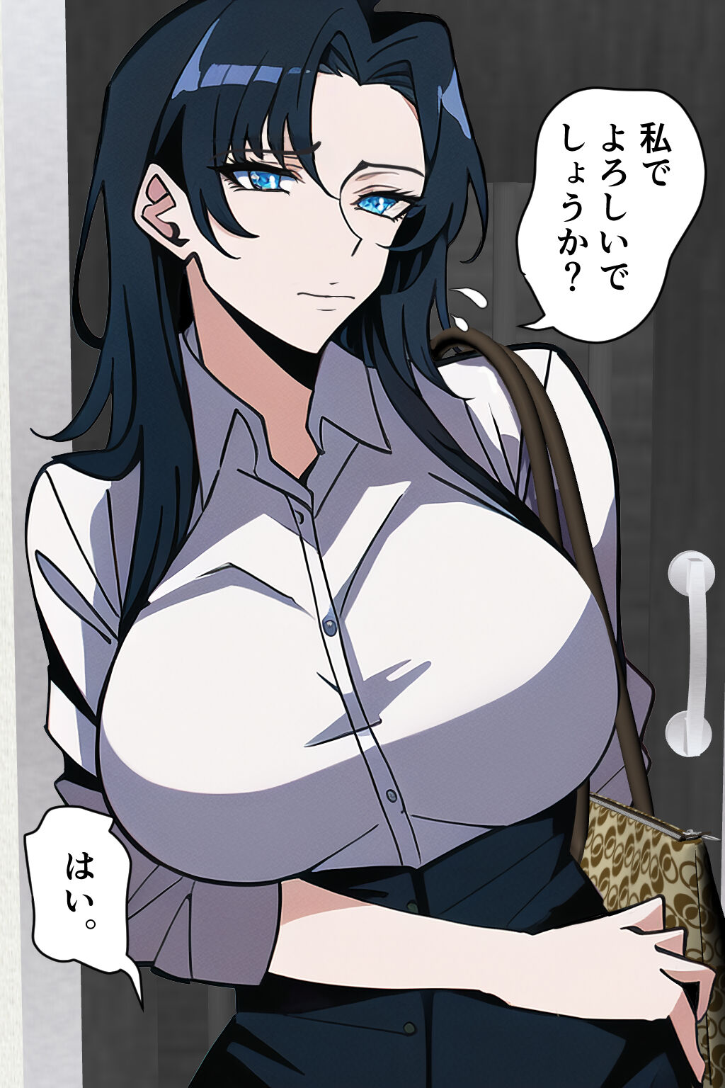 013