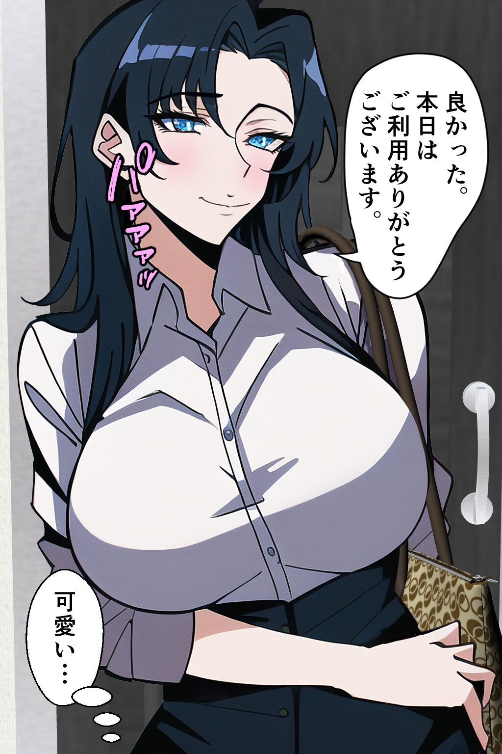 014