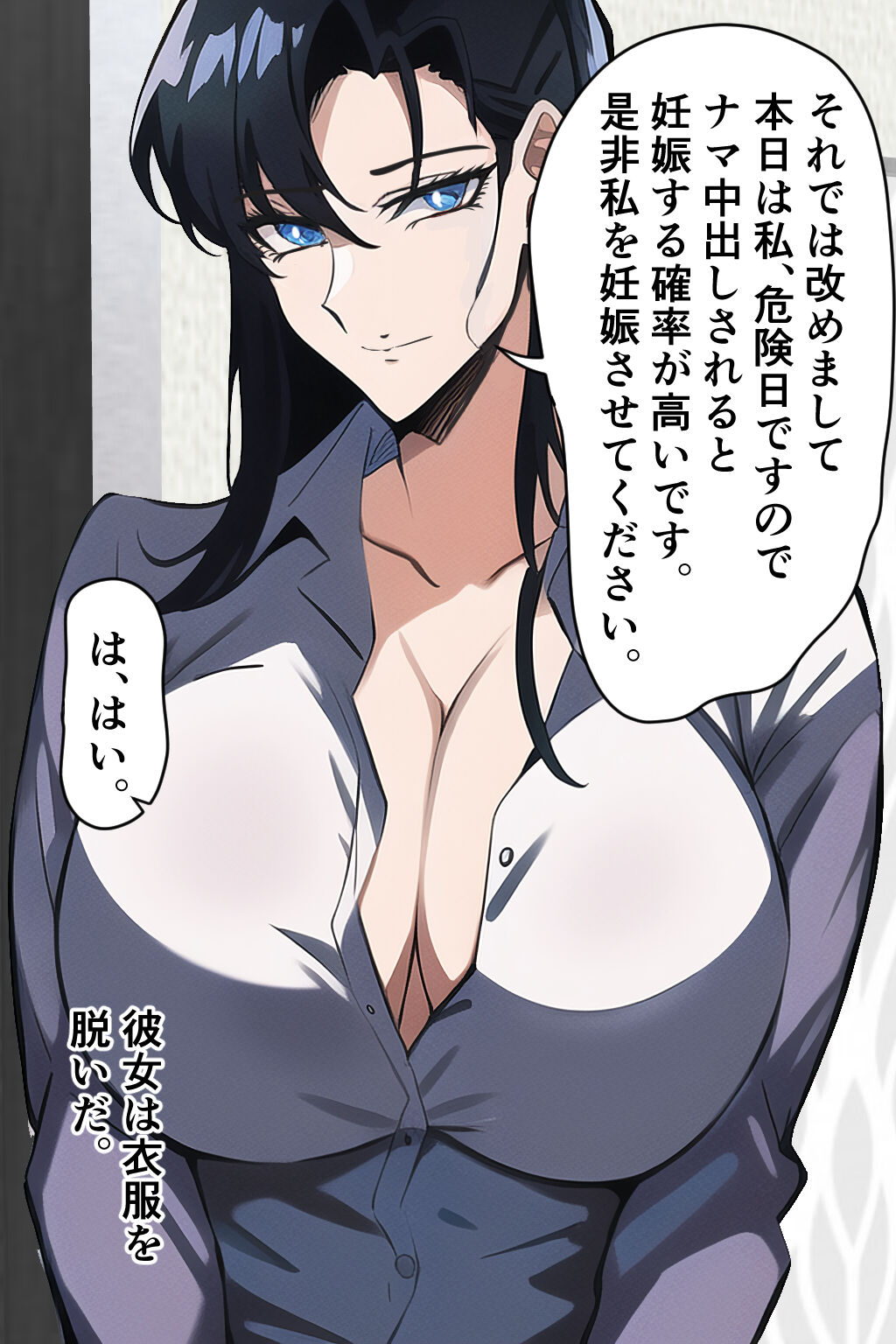 015