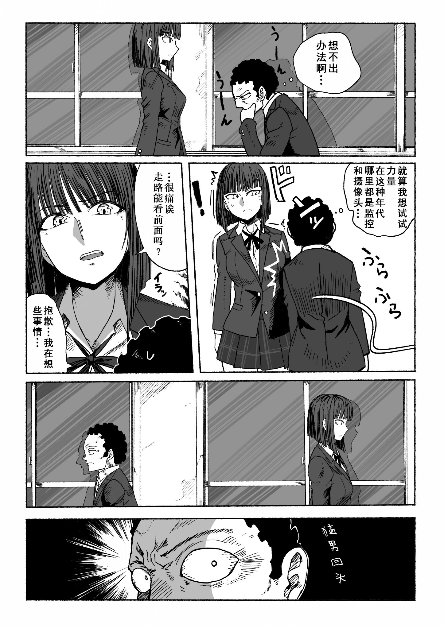 09