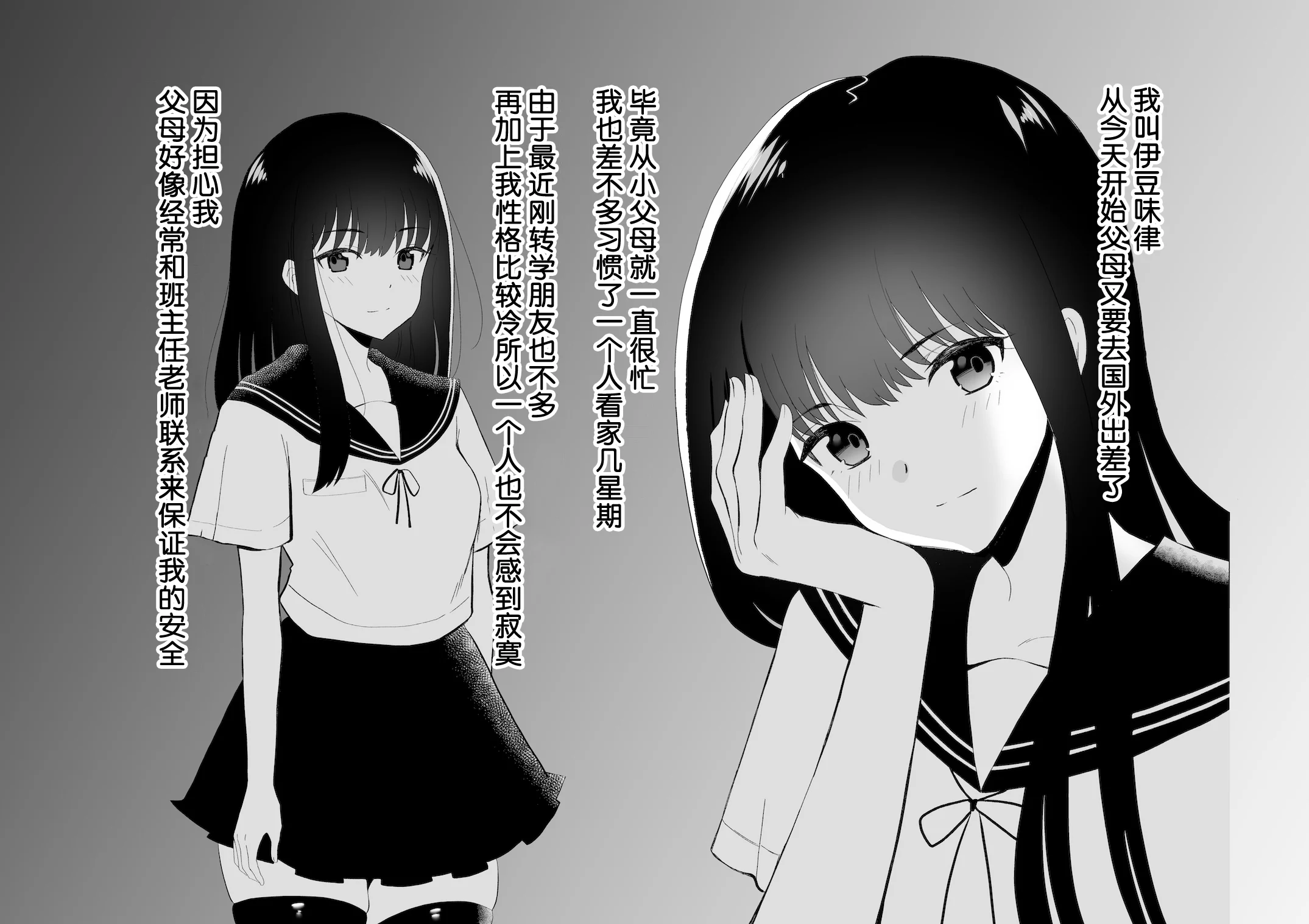 002