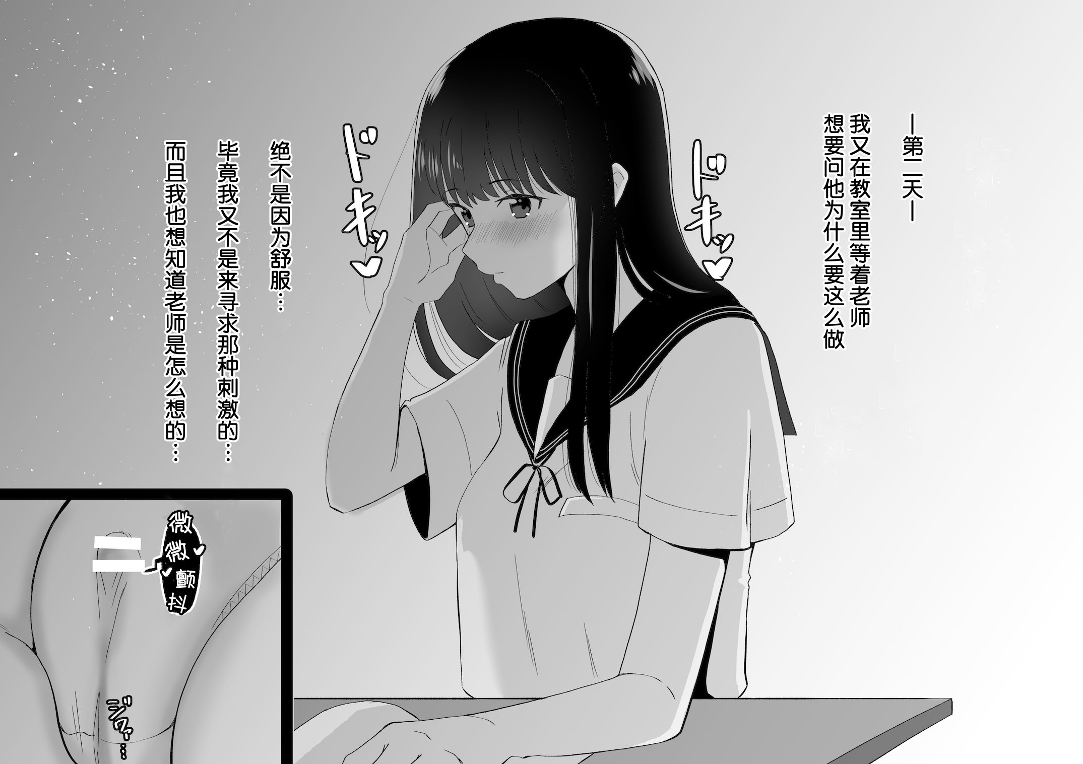 032