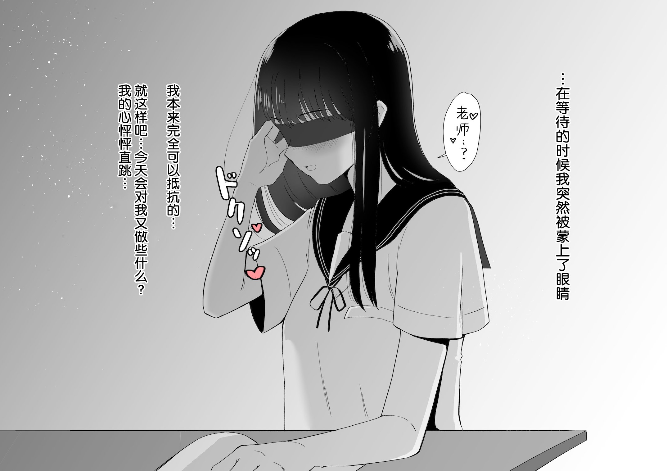 033