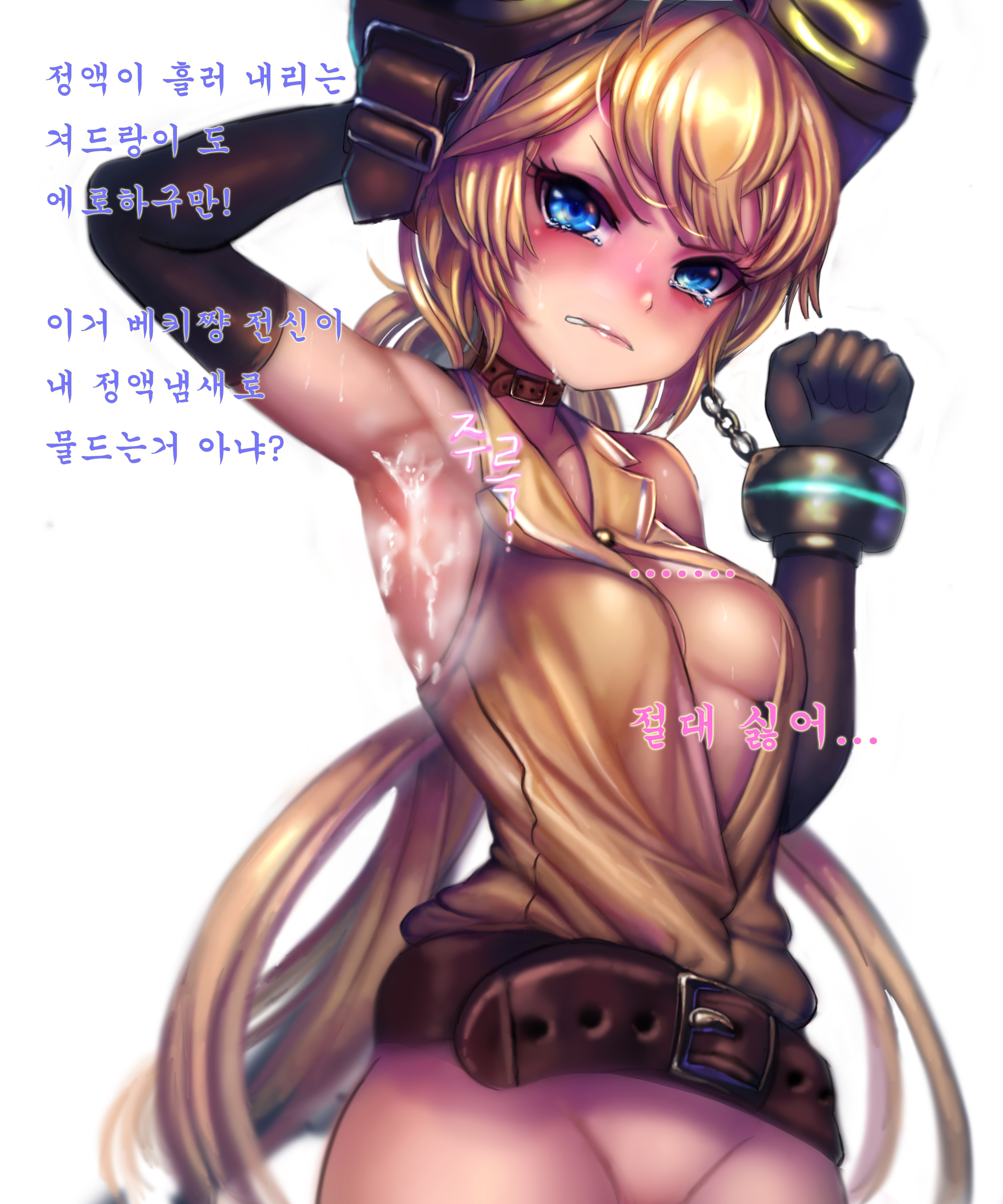 020061588547bf23b9b44479cadf72cc