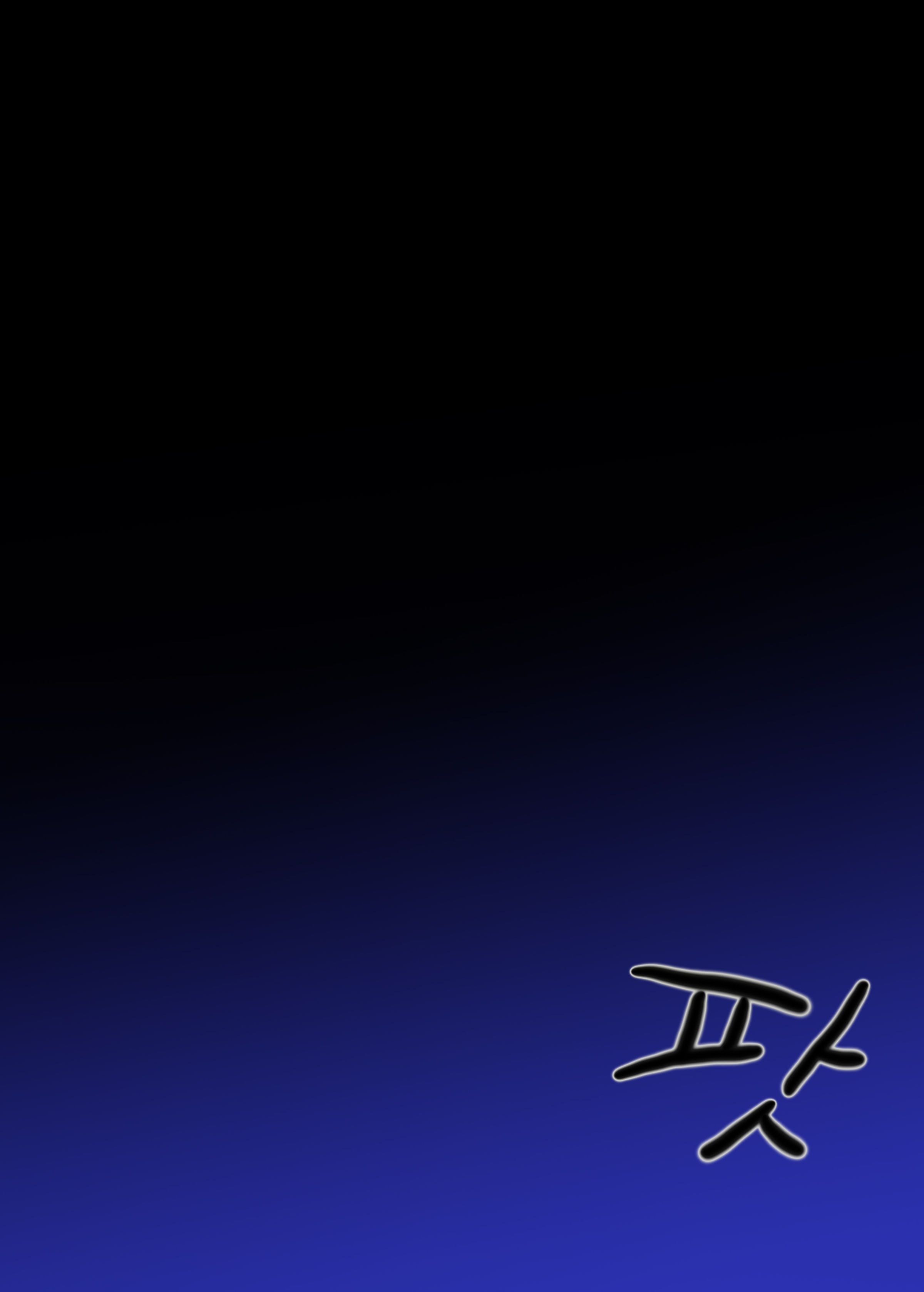 1efd581f93d34a4b646dadfa9c24d62e