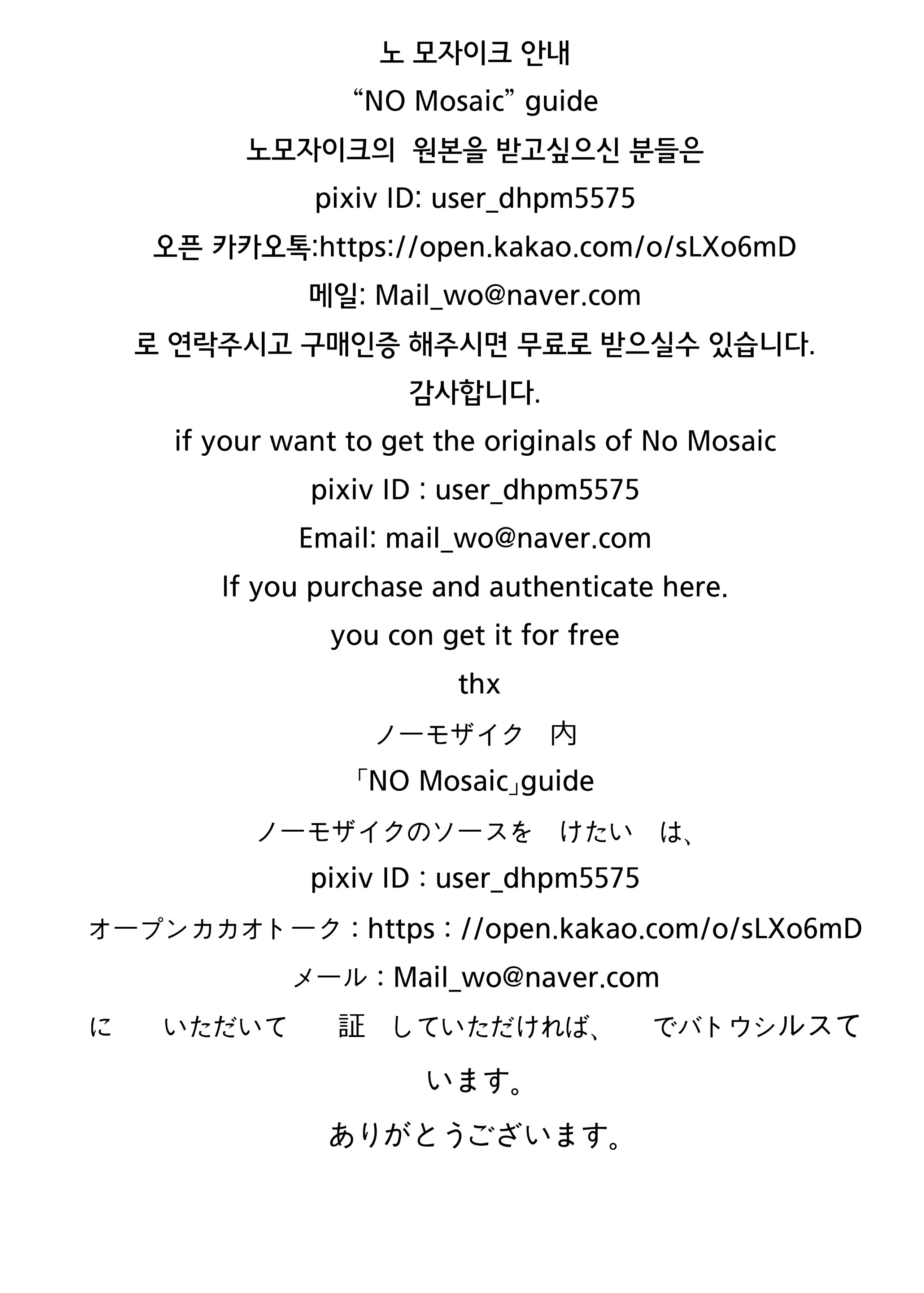309a1b4179abd3e059bebb29cc82a61e
