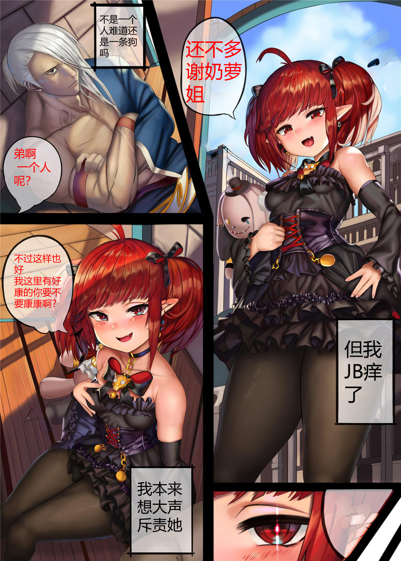 318d4cdc12b44db51f381d2ec2a8665e